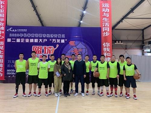 尊龙凯时-人生就是搏中国官方网站