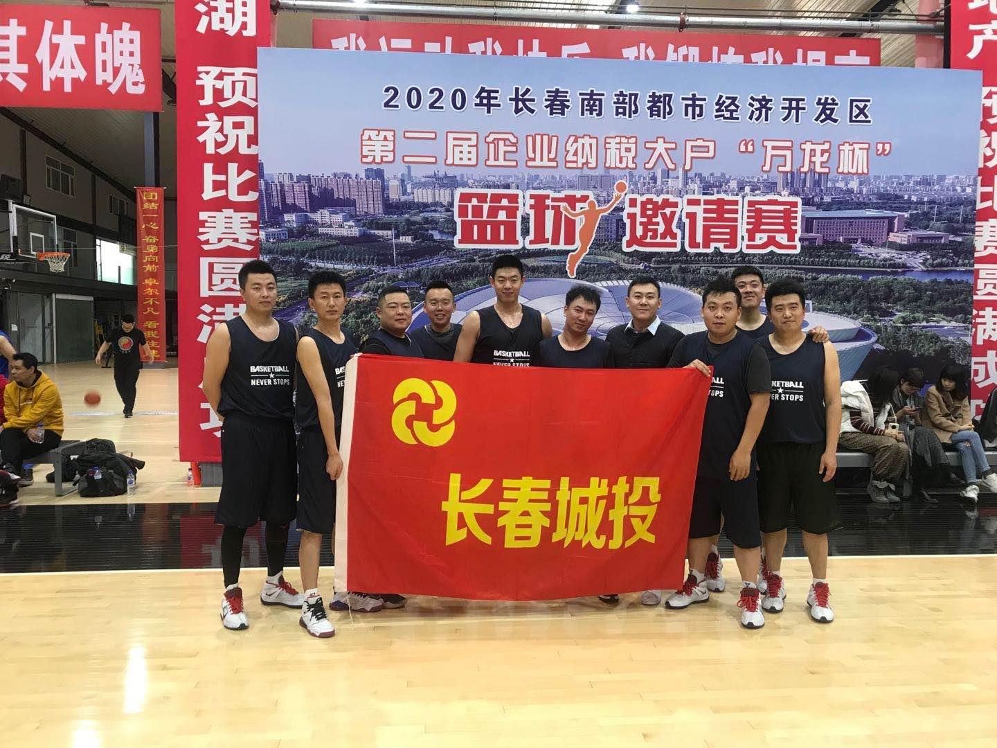 尊龙凯时-人生就是搏中国官方网站