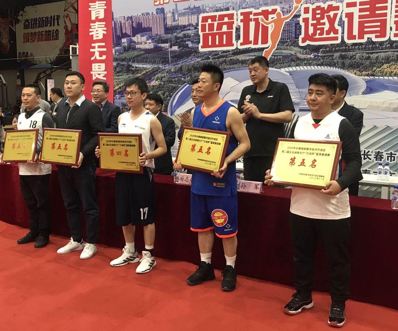 尊龙凯时-人生就是搏中国官方网站