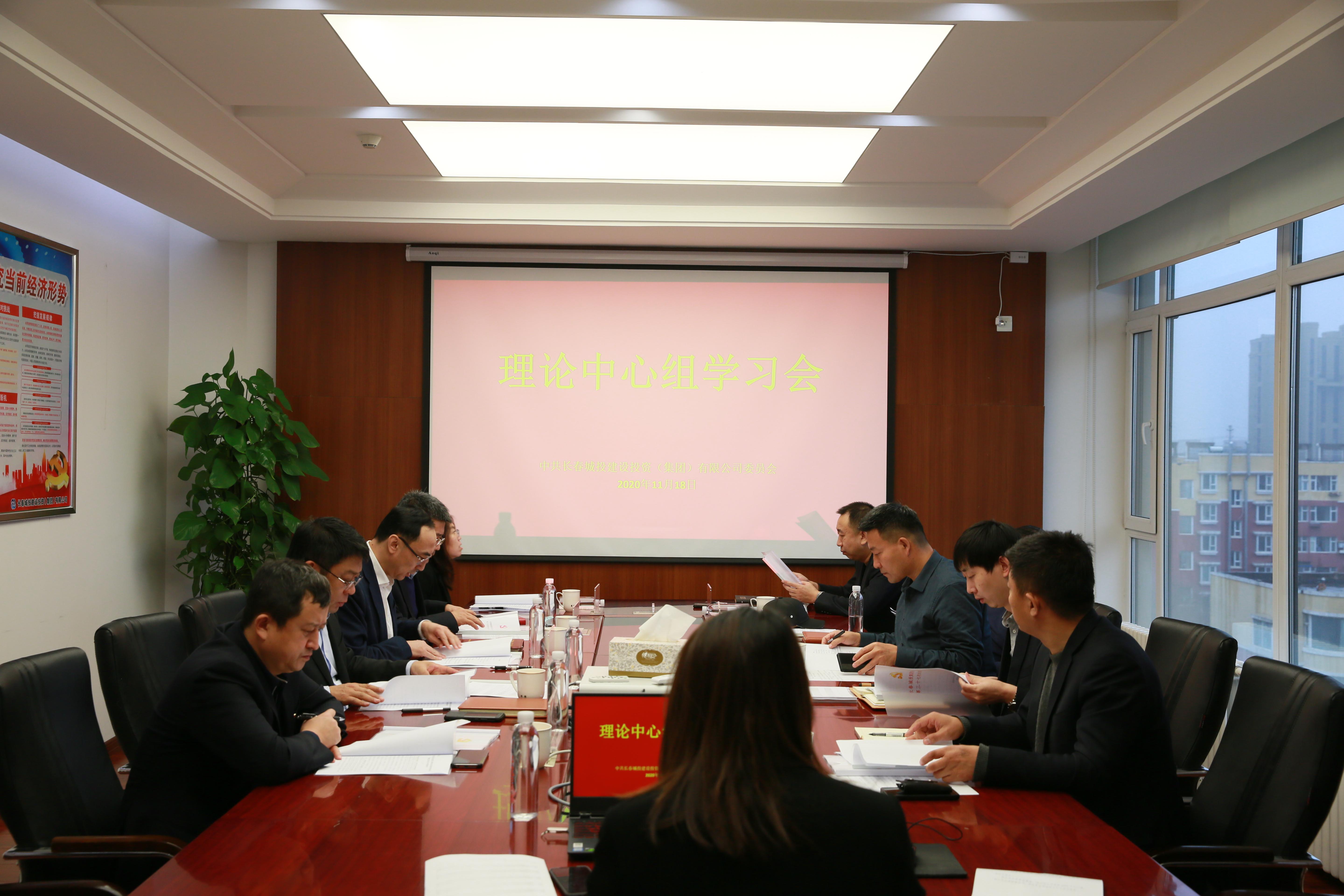 尊龙凯时-人生就是搏中国官方网站