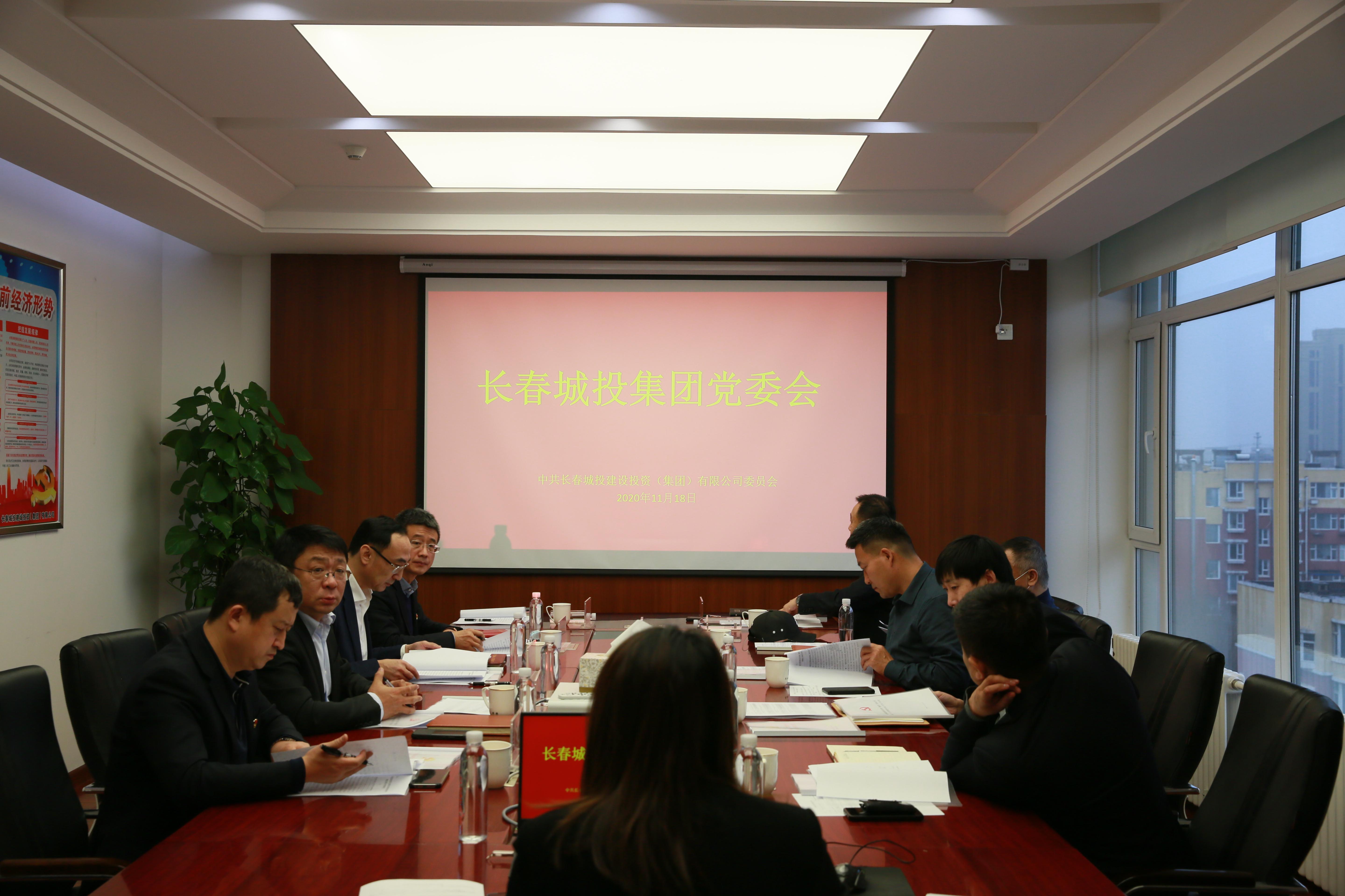 尊龙凯时-人生就是搏中国官方网站