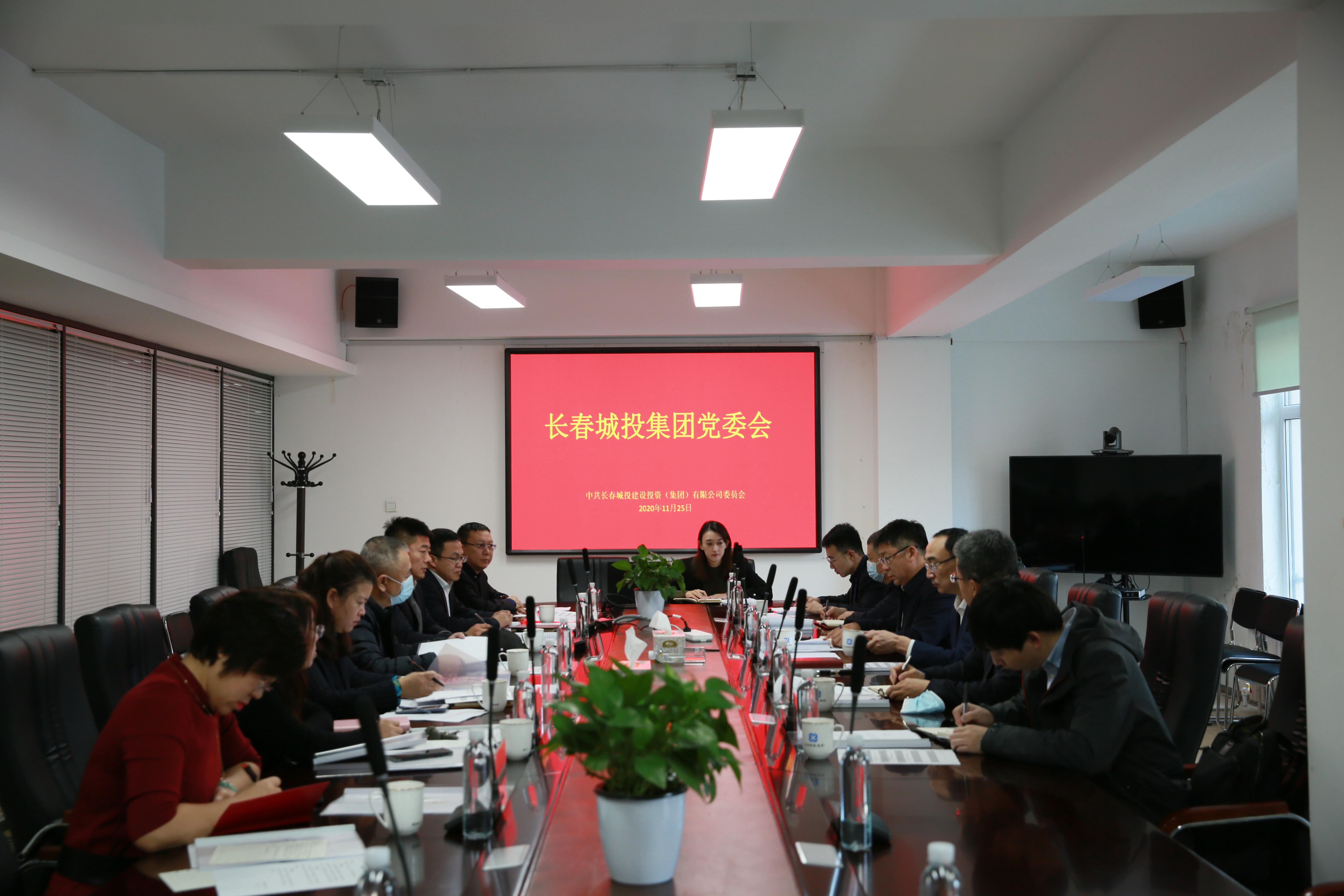 尊龙凯时-人生就是搏中国官方网站