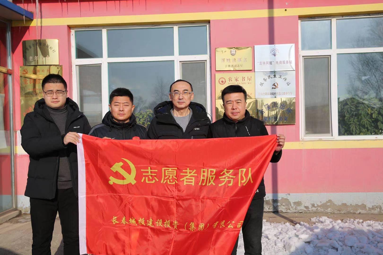 尊龙凯时-人生就是搏中国官方网站