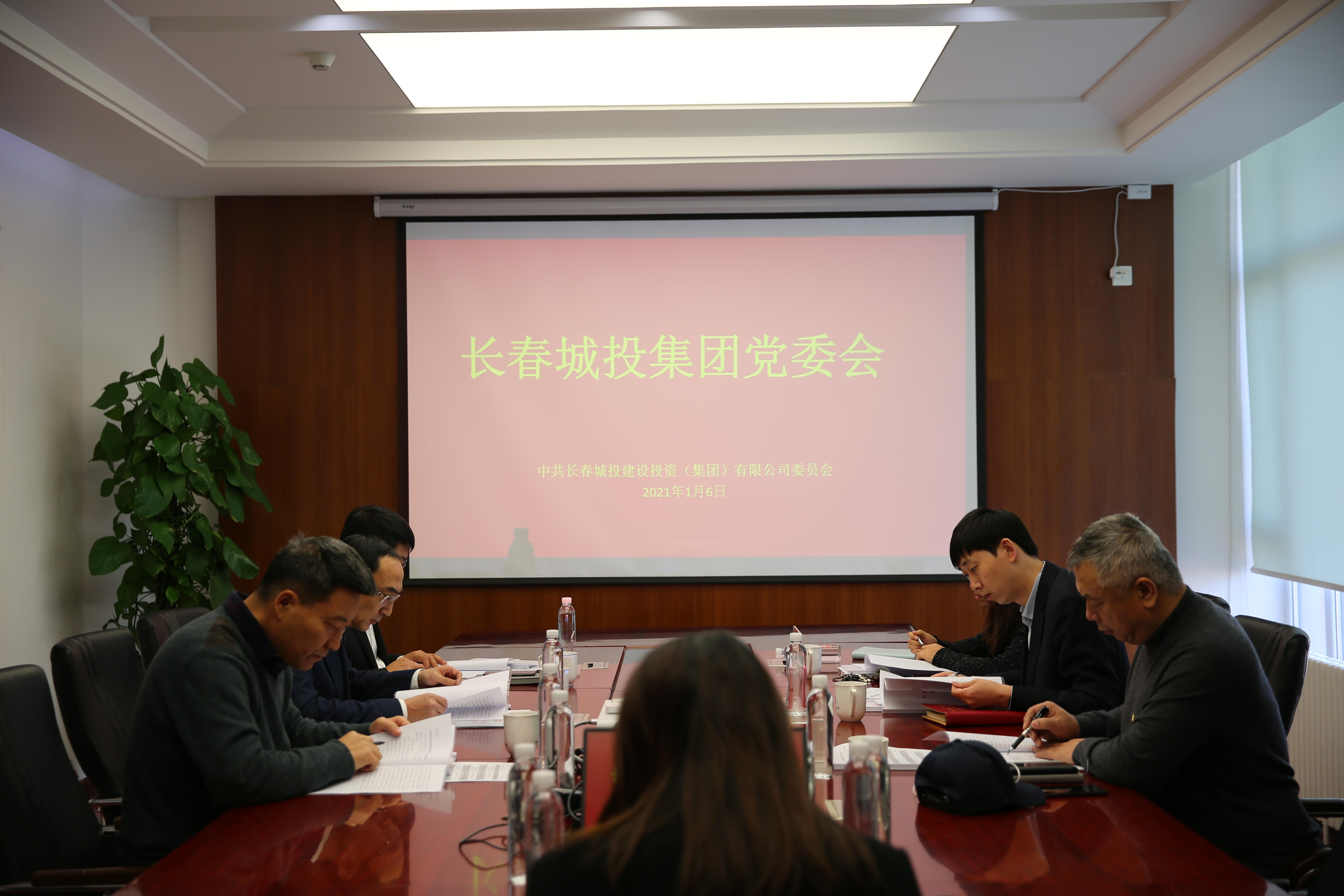 尊龙凯时-人生就是搏中国官方网站