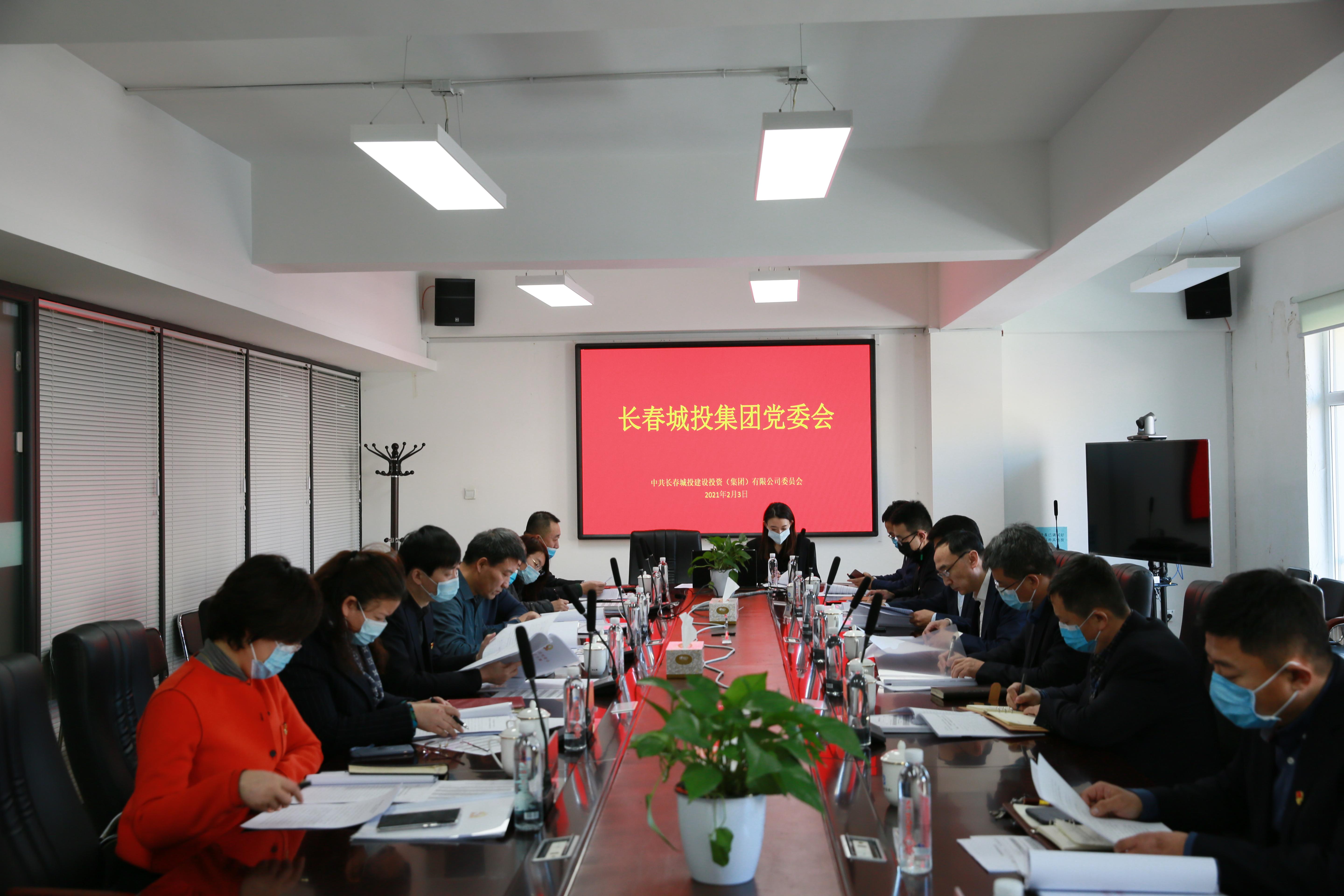 尊龙凯时-人生就是搏中国官方网站