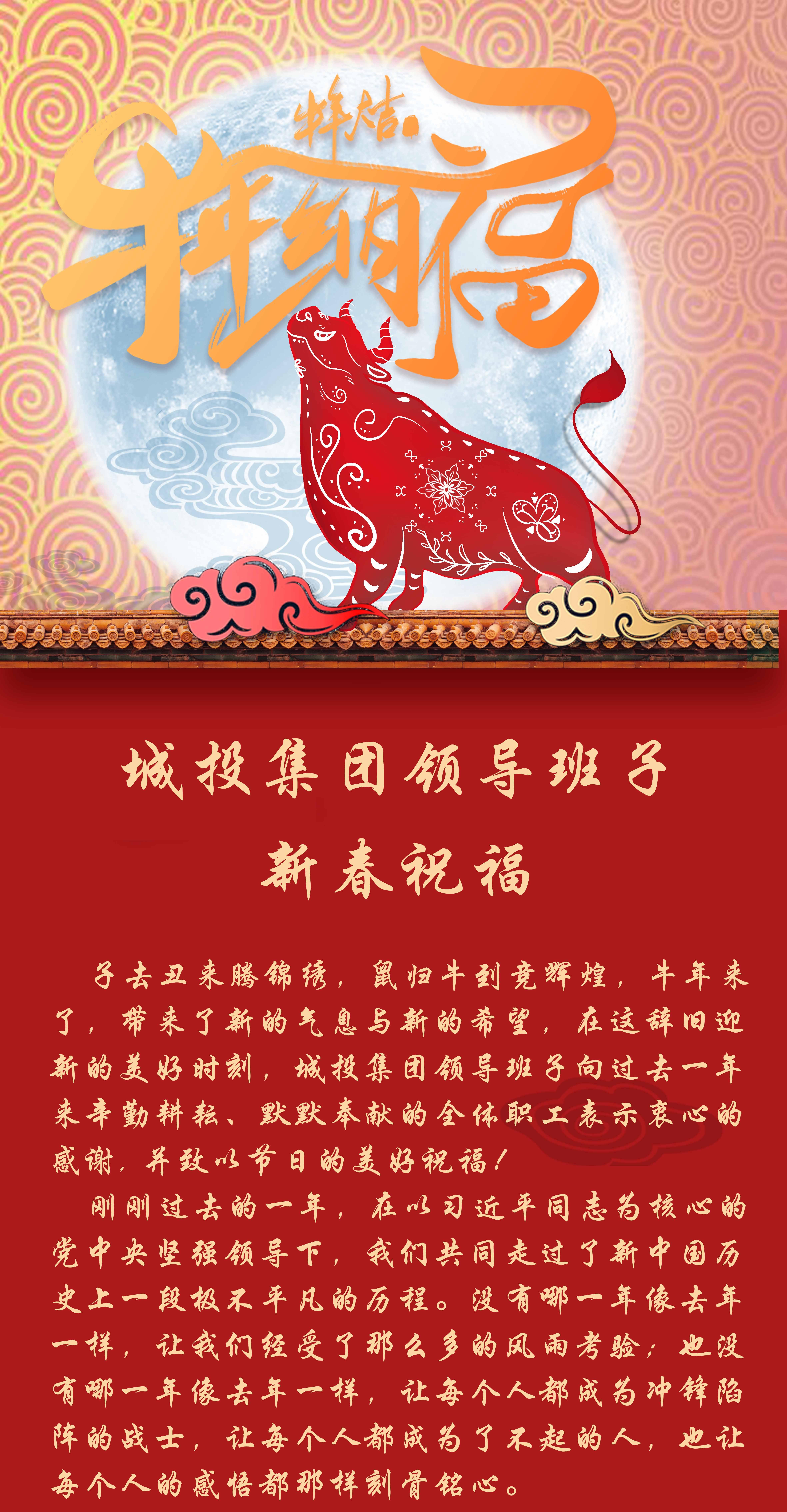 尊龙凯时-人生就是搏中国官方网站