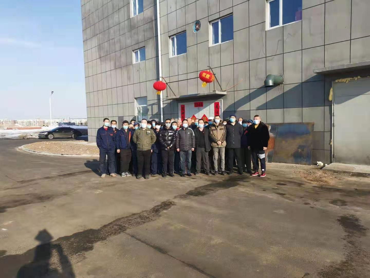 尊龙凯时-人生就是搏中国官方网站