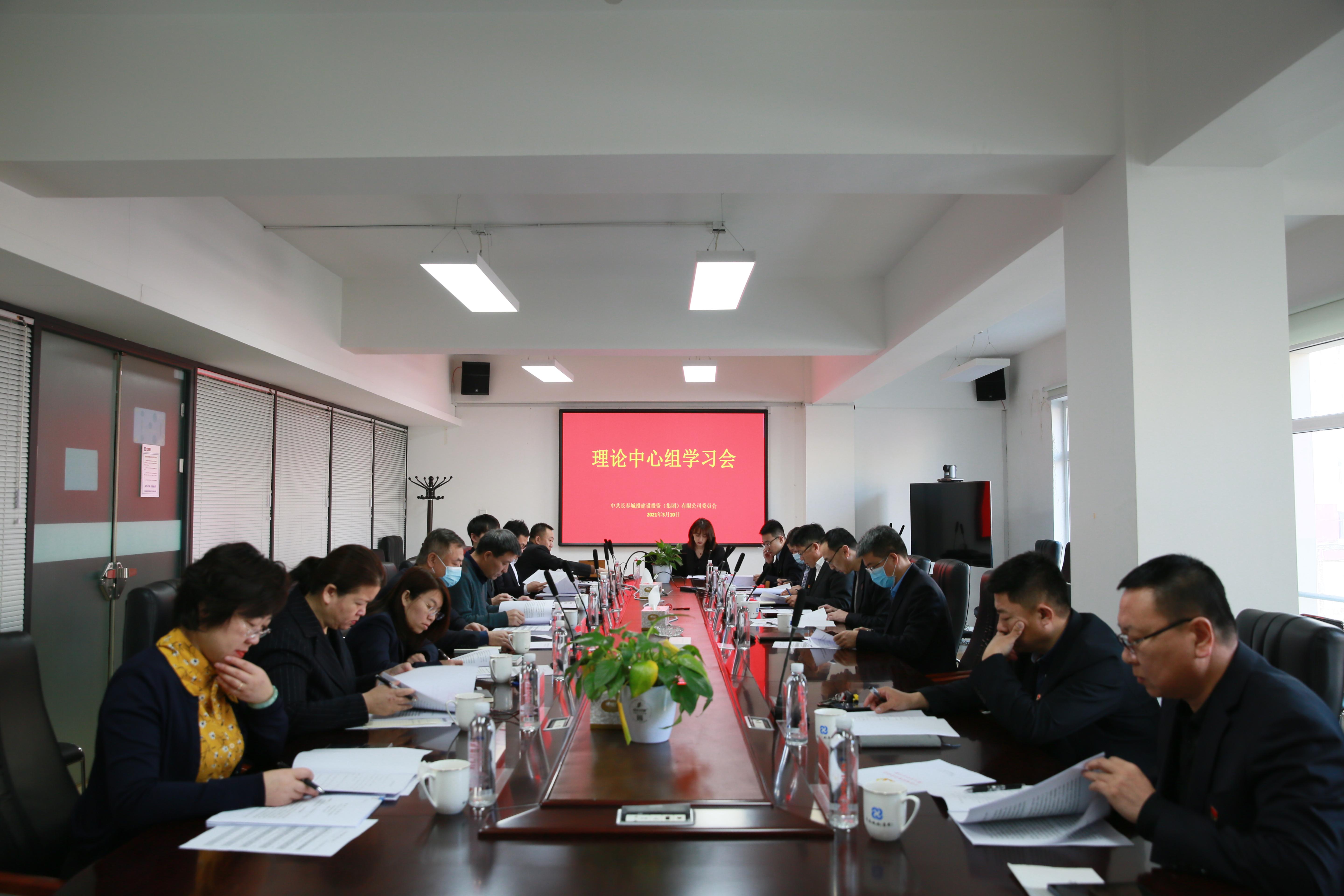 尊龙凯时-人生就是搏中国官方网站