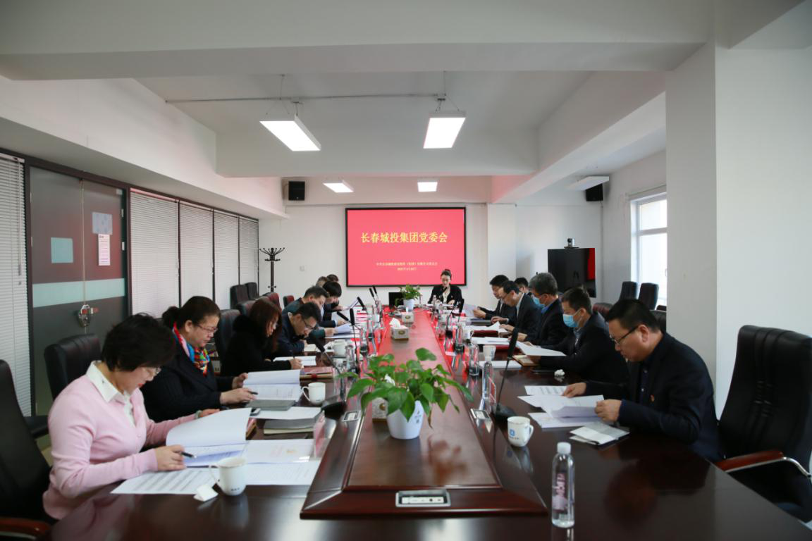 尊龙凯时-人生就是搏中国官方网站