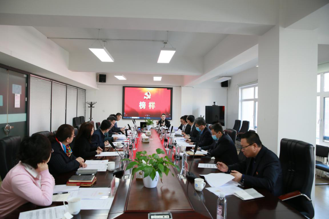 尊龙凯时-人生就是搏中国官方网站