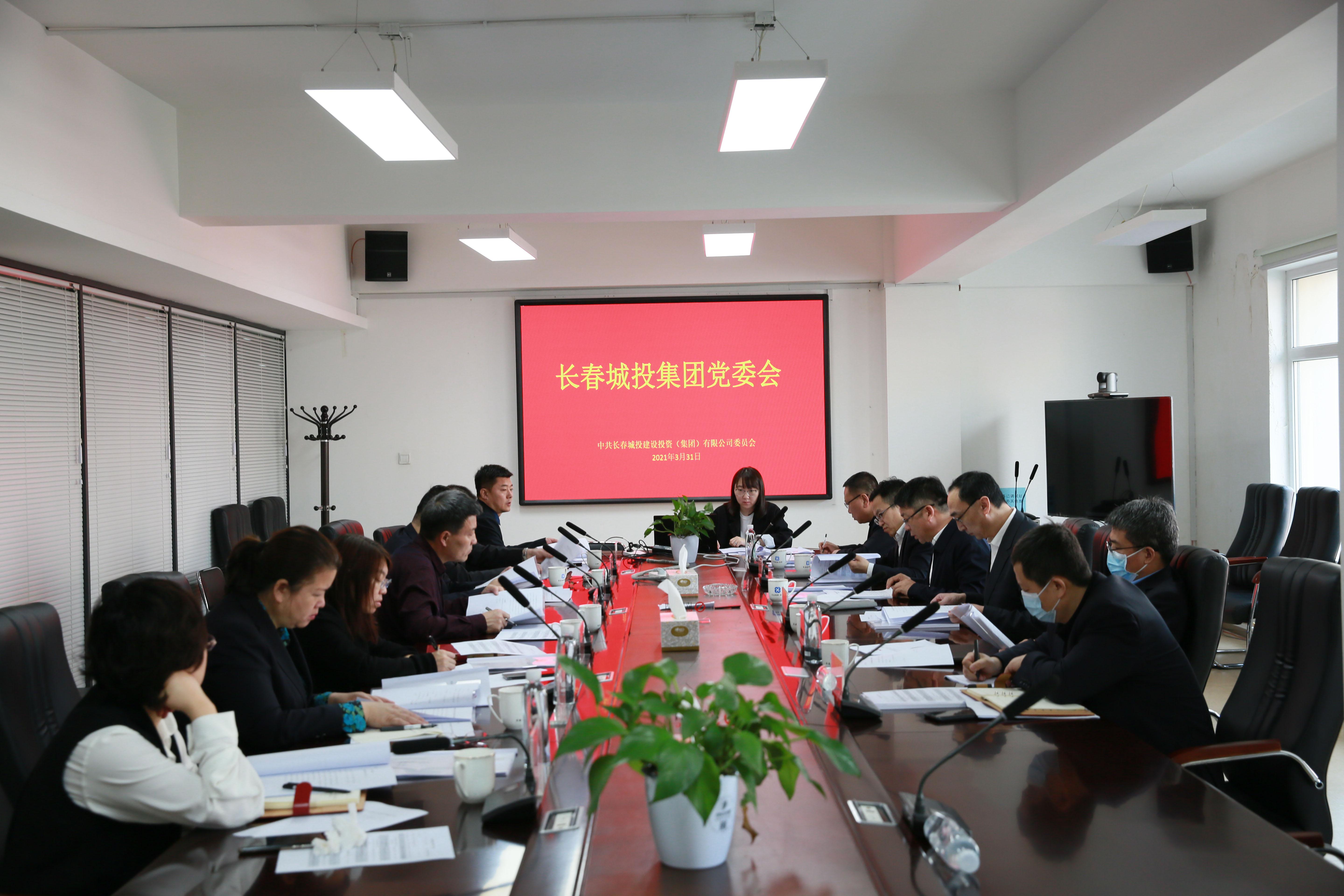 尊龙凯时-人生就是搏中国官方网站