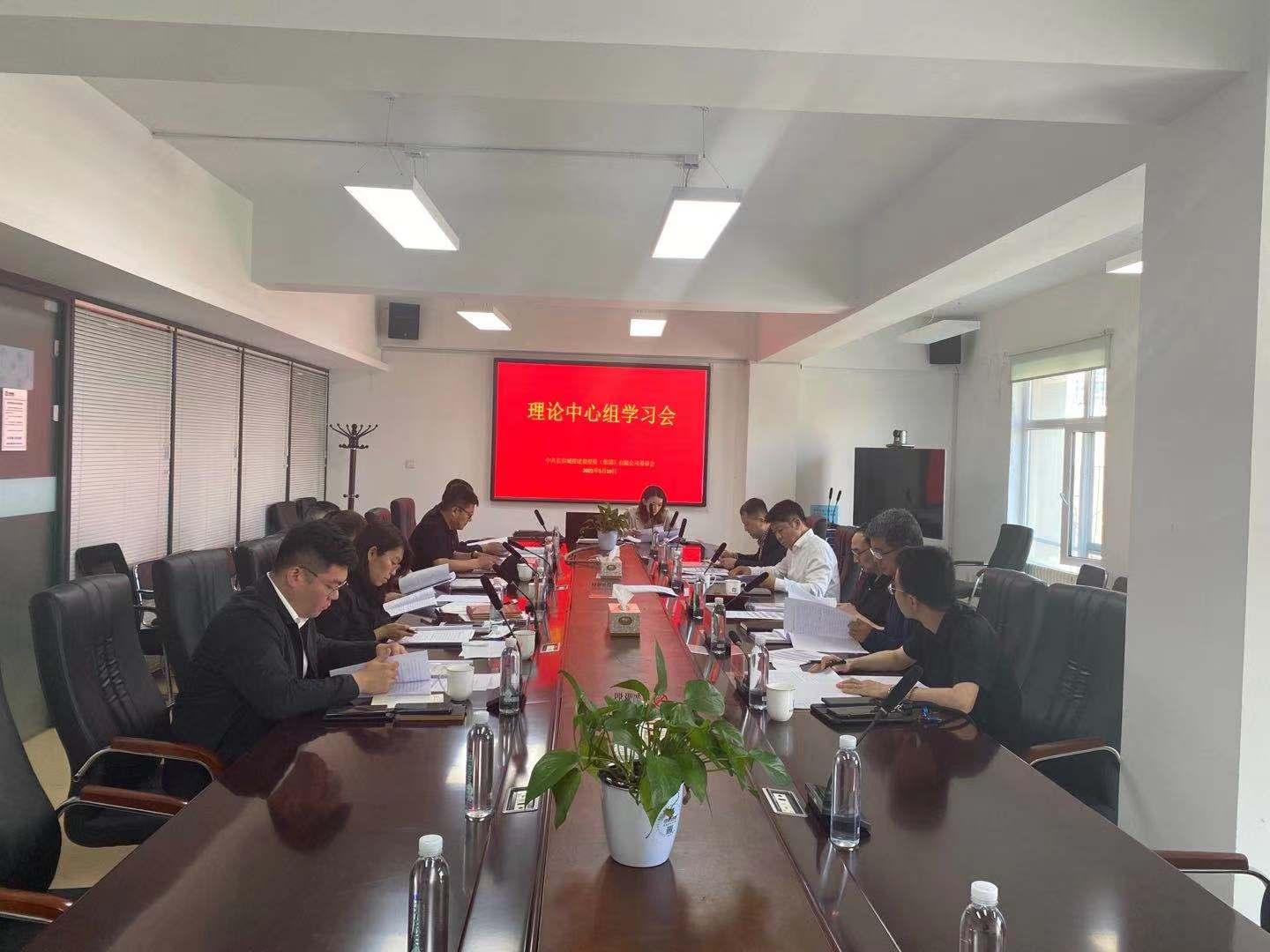 尊龙凯时-人生就是搏中国官方网站