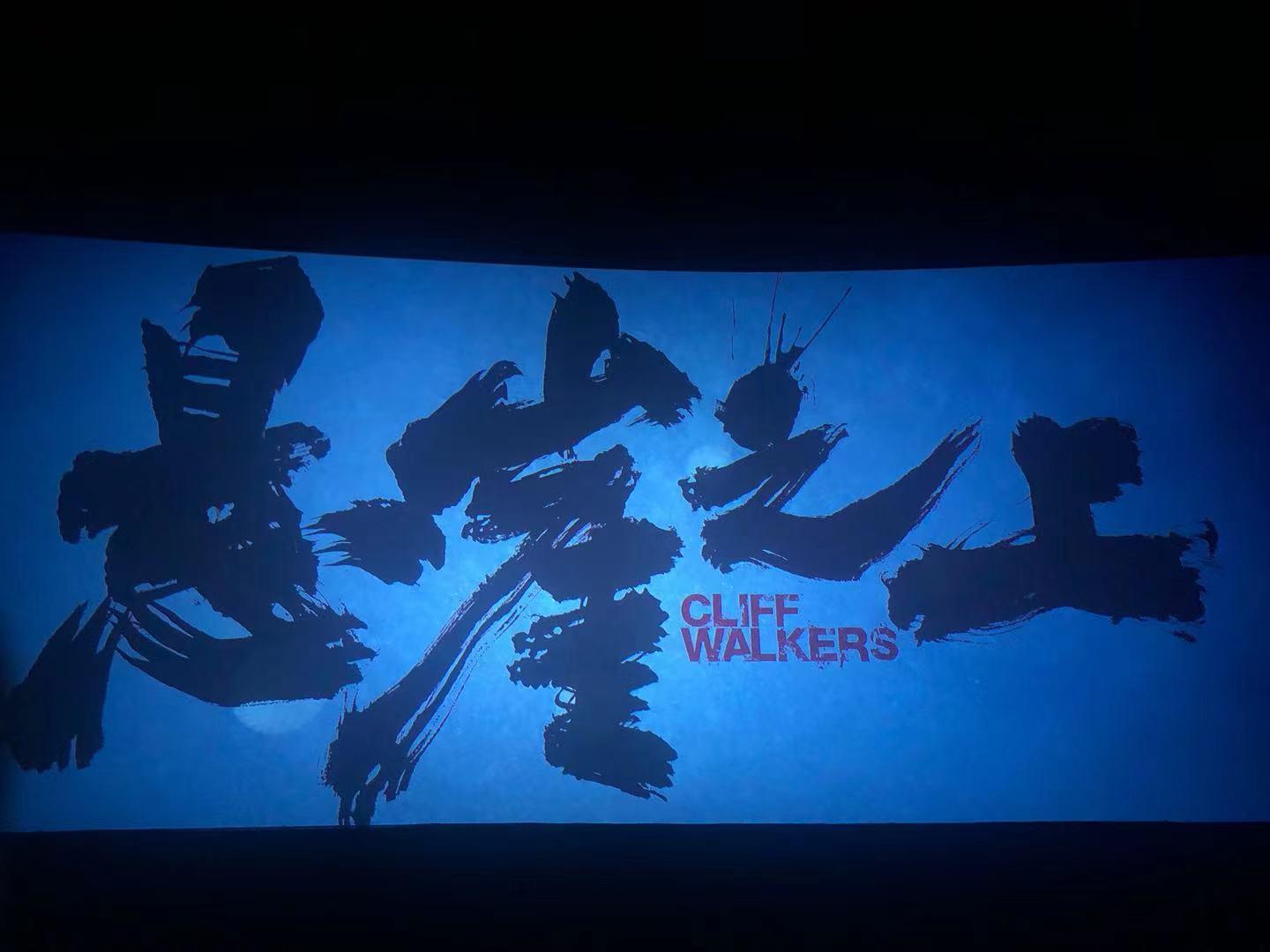 尊龙凯时-人生就是搏中国官方网站