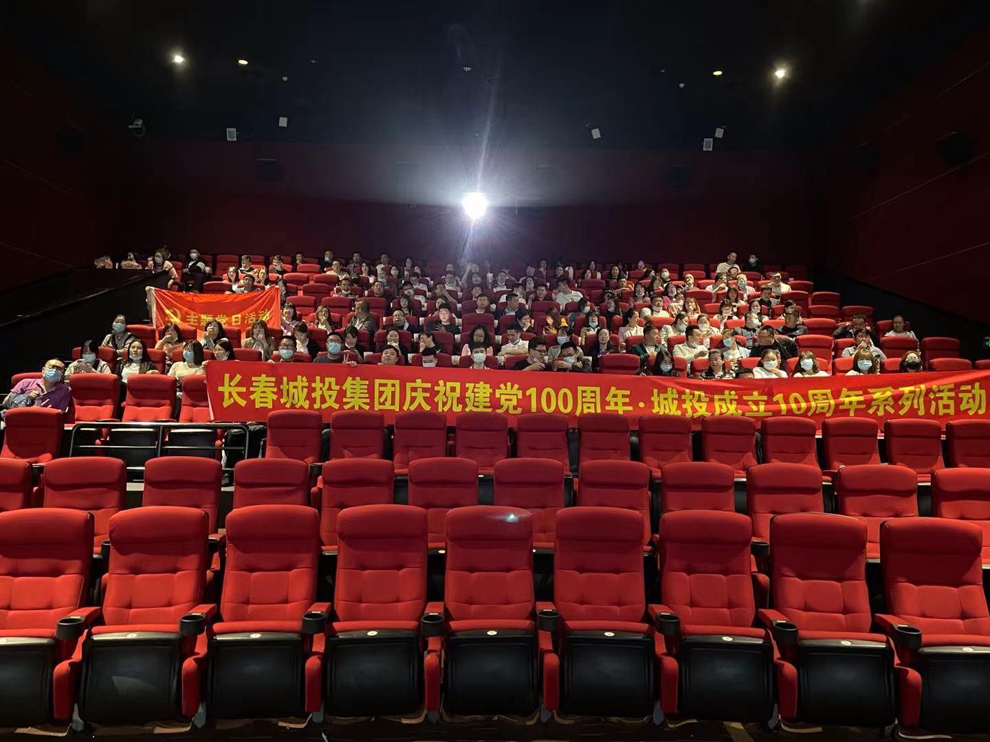 尊龙凯时-人生就是搏中国官方网站