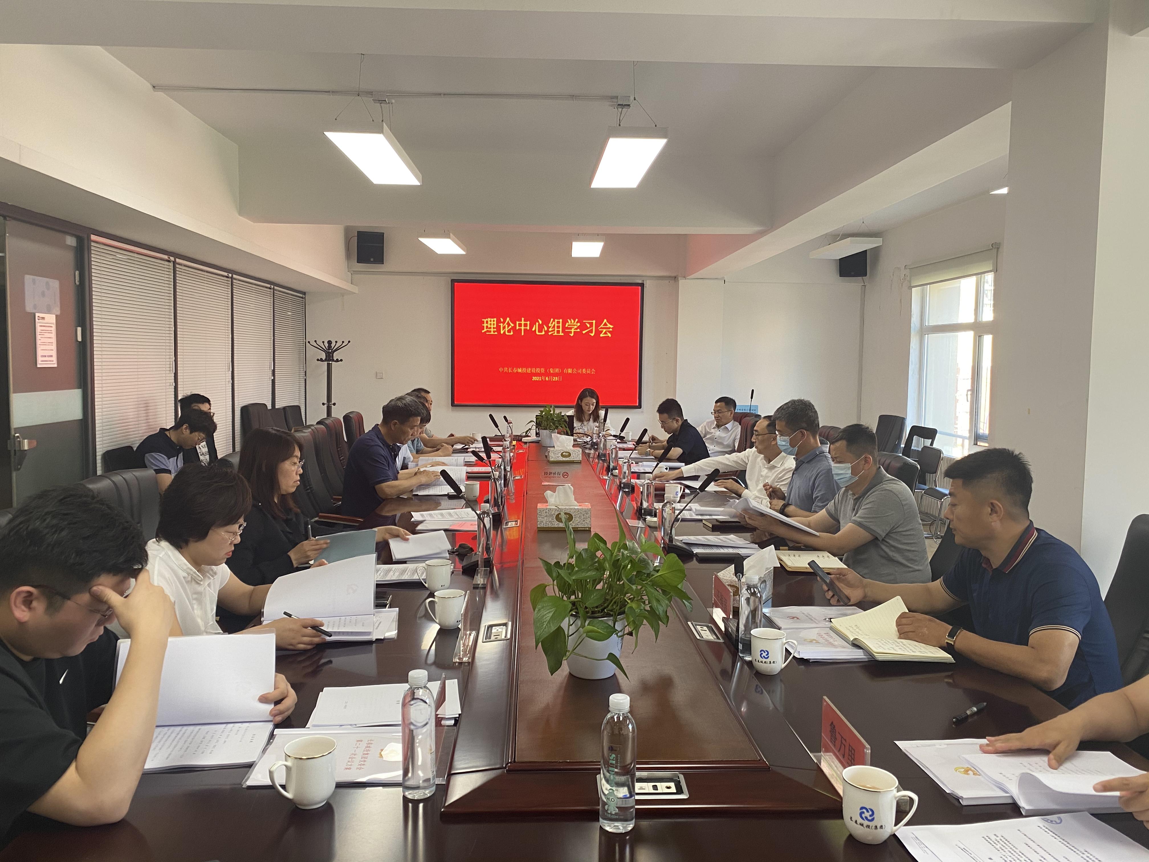 尊龙凯时-人生就是搏中国官方网站