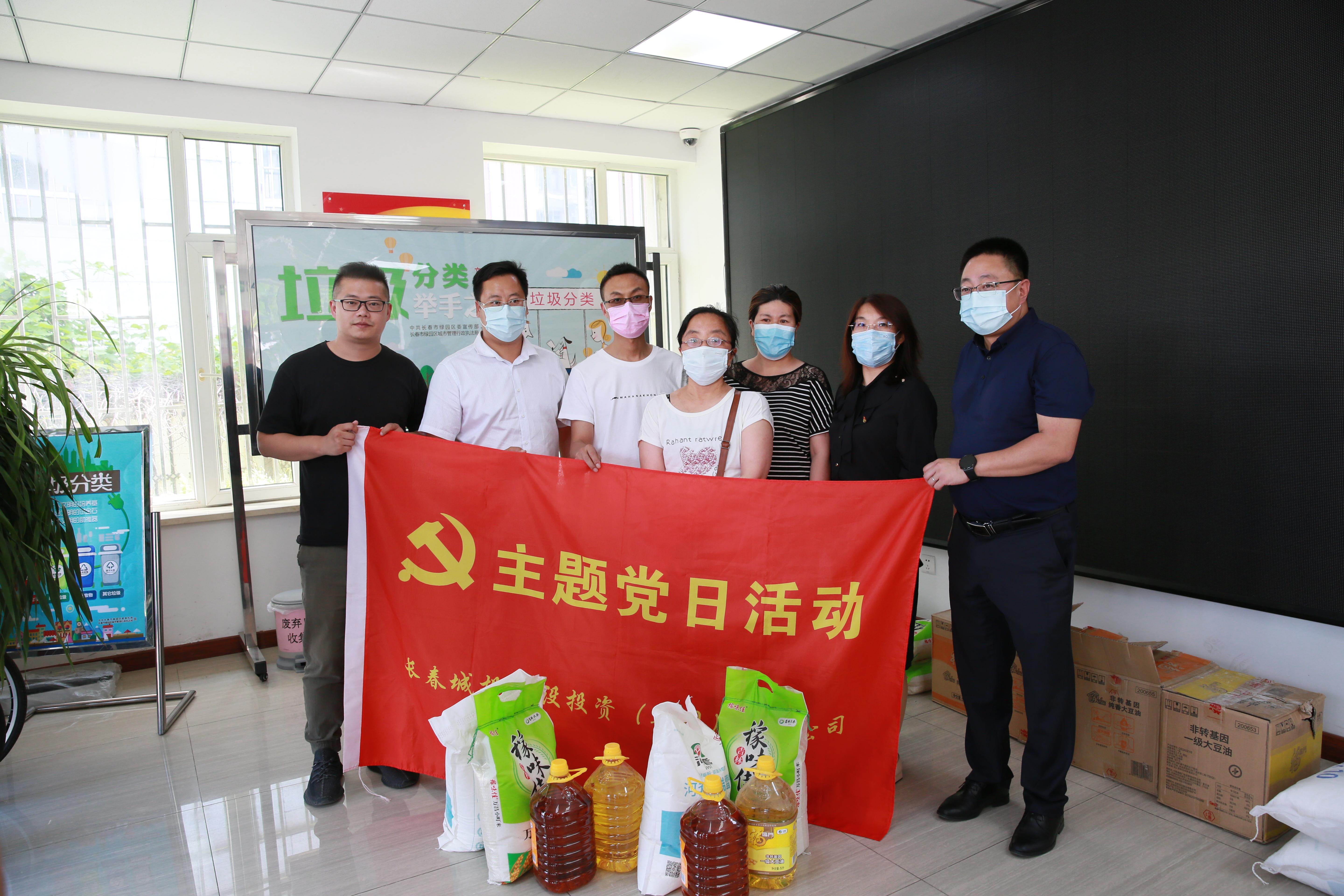 尊龙凯时-人生就是搏中国官方网站