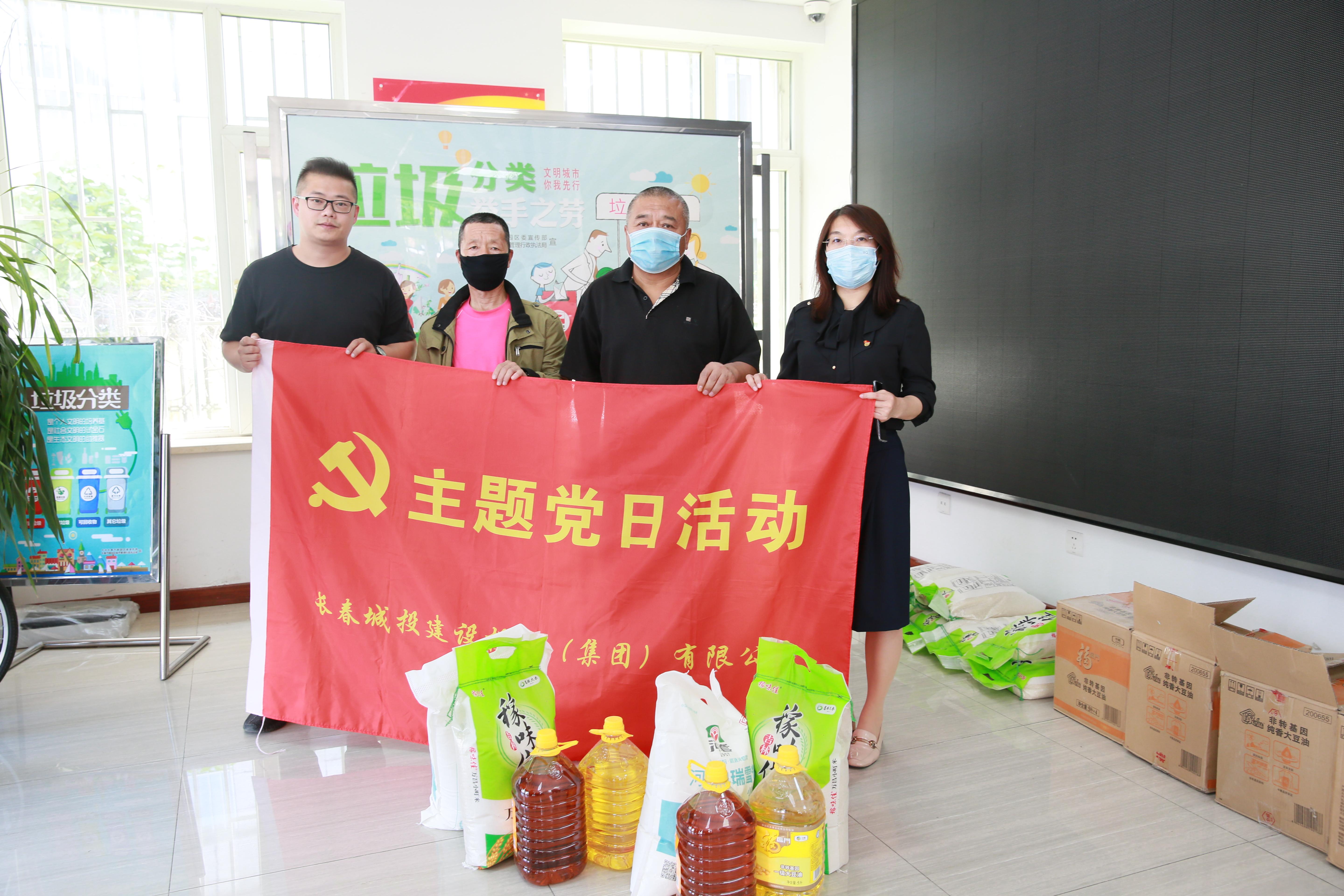 尊龙凯时-人生就是搏中国官方网站