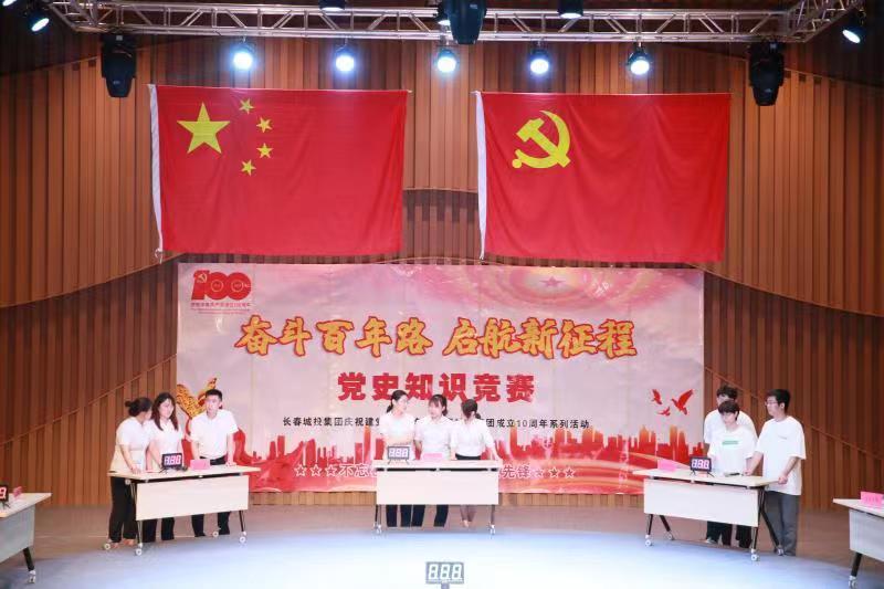 尊龙凯时-人生就是搏中国官方网站