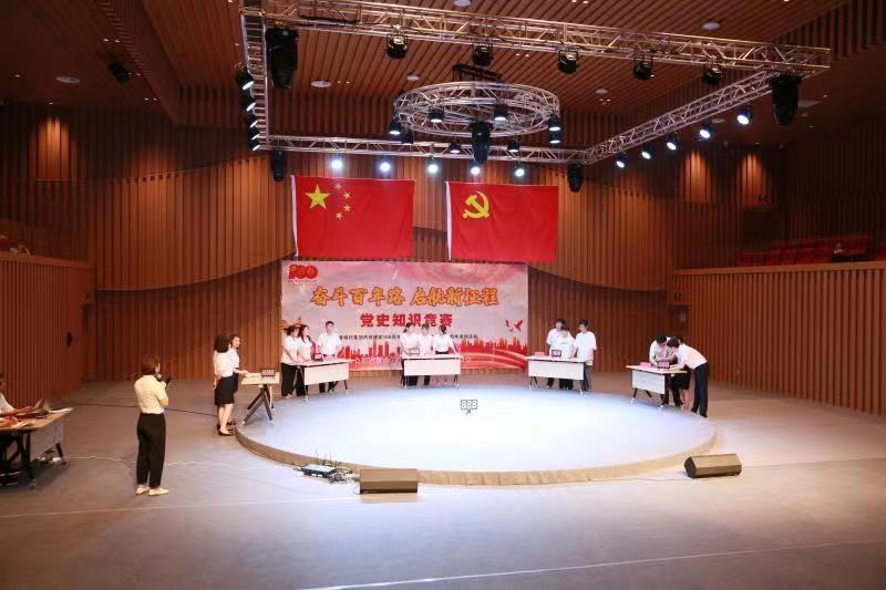 尊龙凯时-人生就是搏中国官方网站