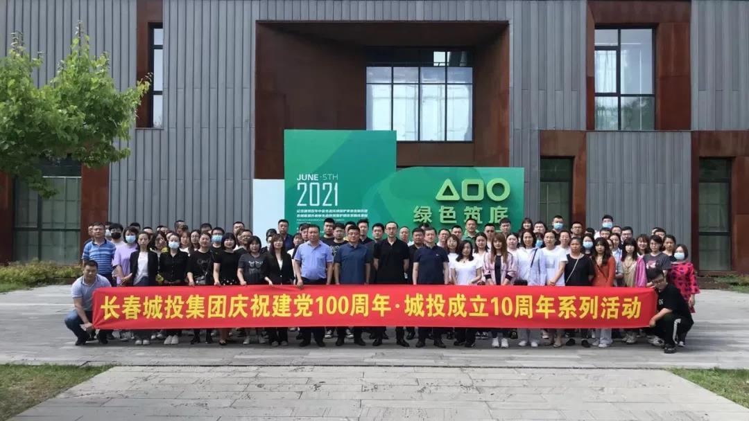 尊龙凯时-人生就是搏中国官方网站