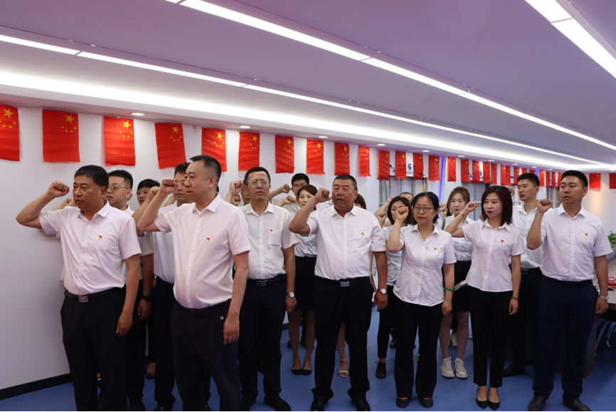 尊龙凯时-人生就是搏中国官方网站