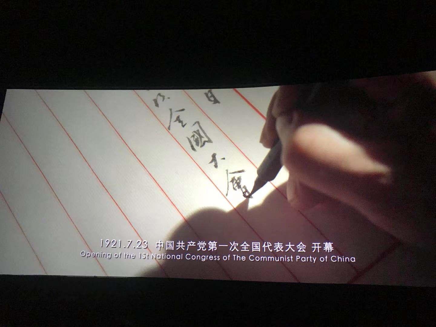 尊龙凯时-人生就是搏中国官方网站