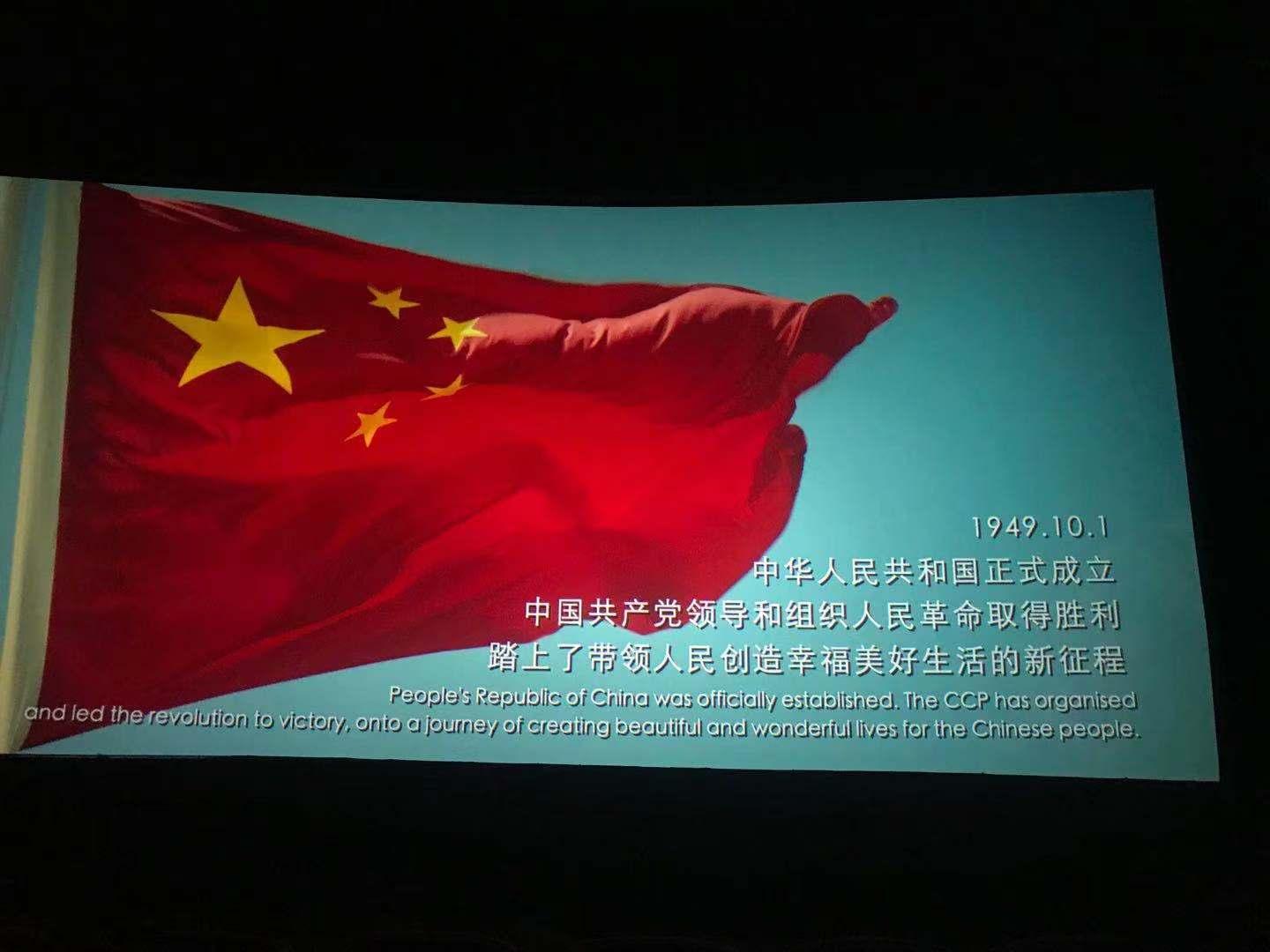 尊龙凯时-人生就是搏中国官方网站