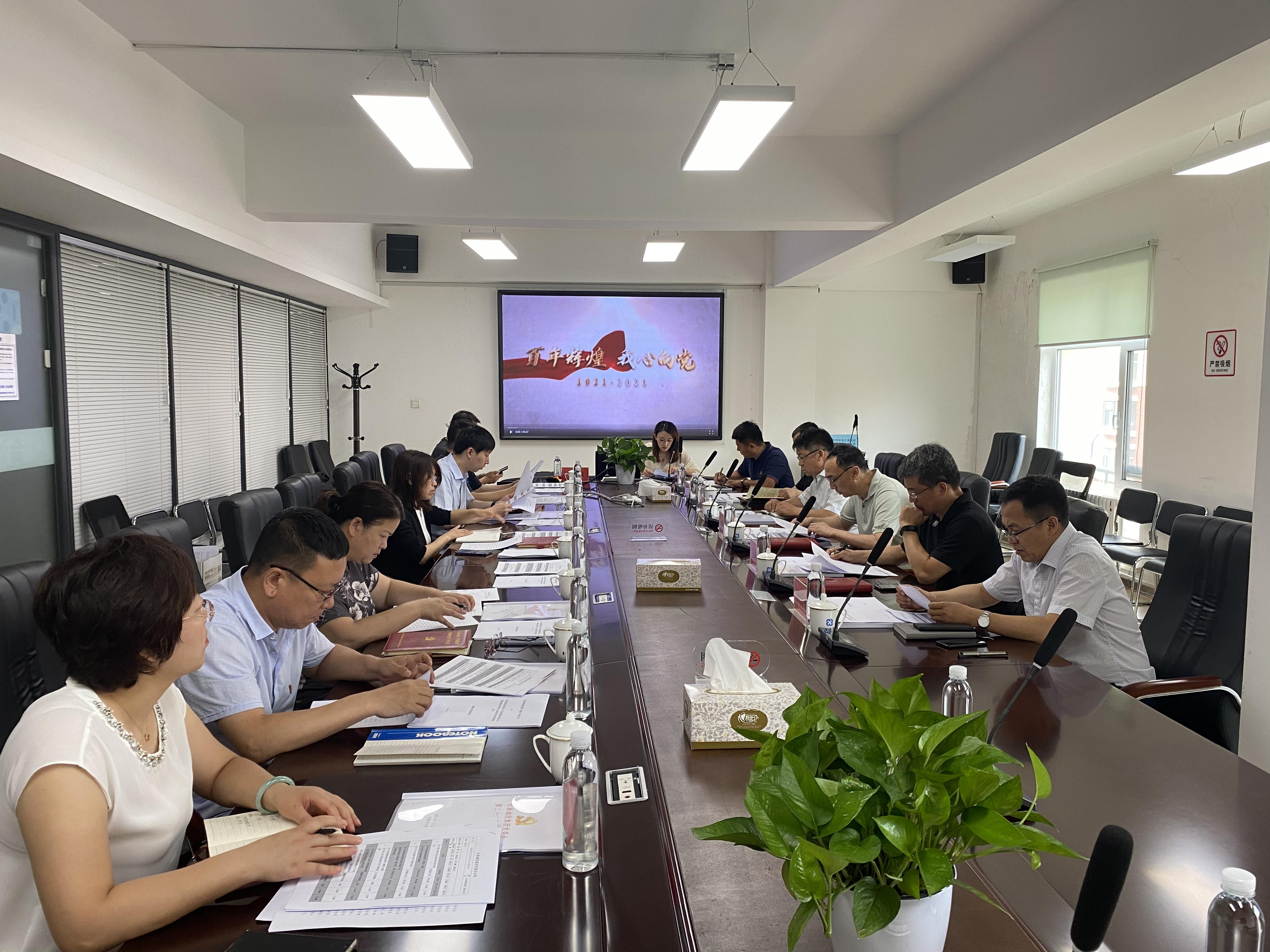 尊龙凯时-人生就是搏中国官方网站