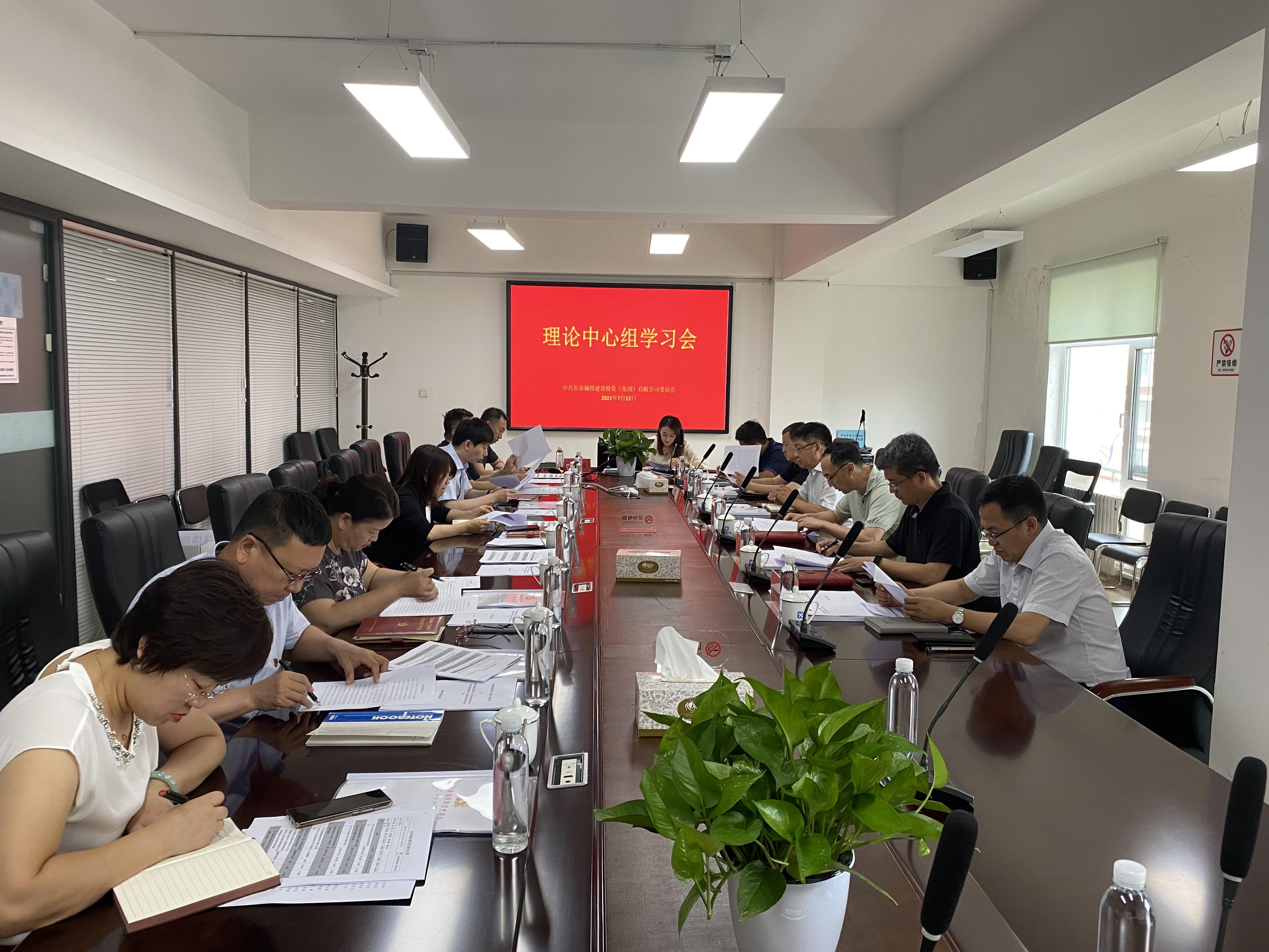 尊龙凯时-人生就是搏中国官方网站