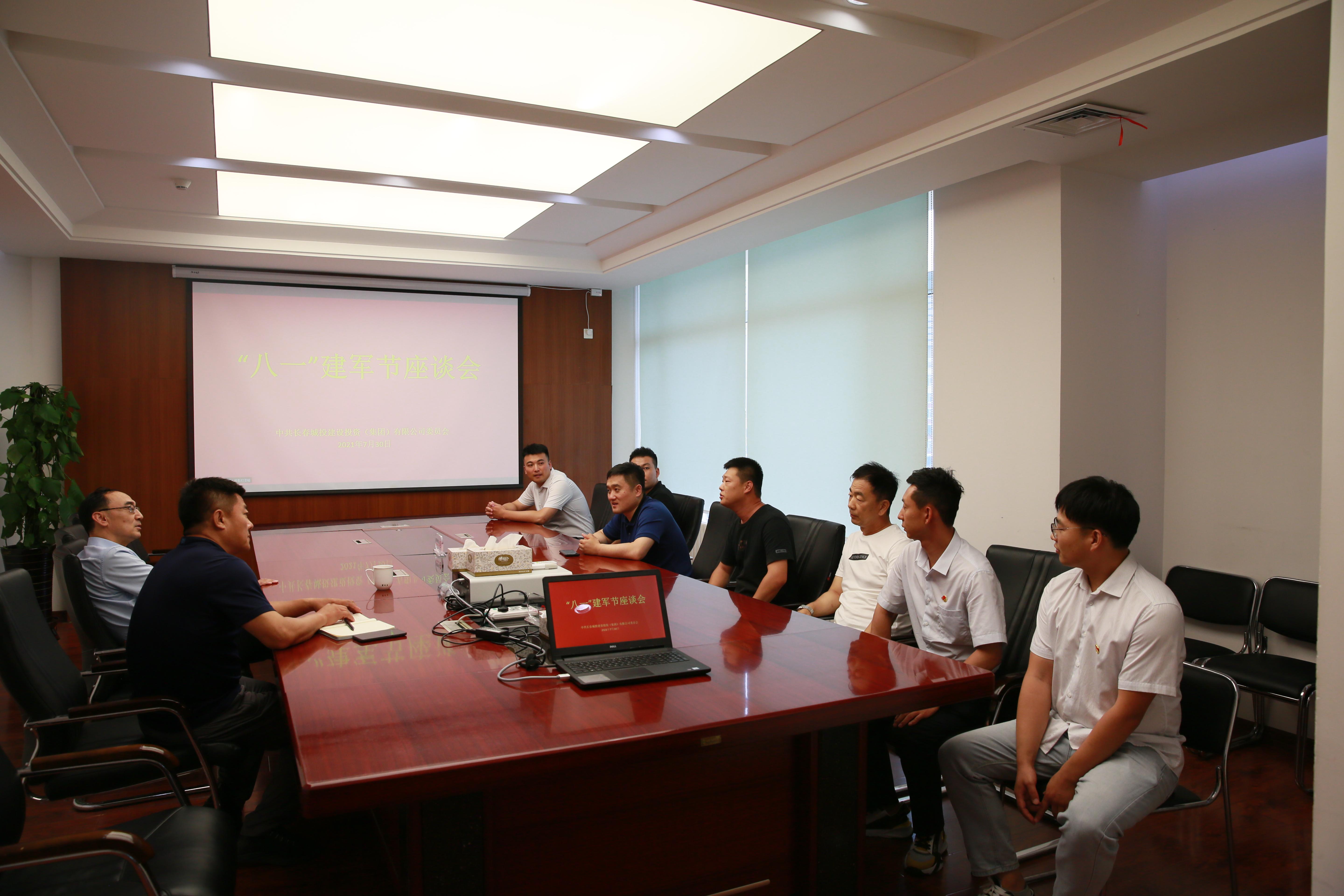 尊龙凯时-人生就是搏中国官方网站