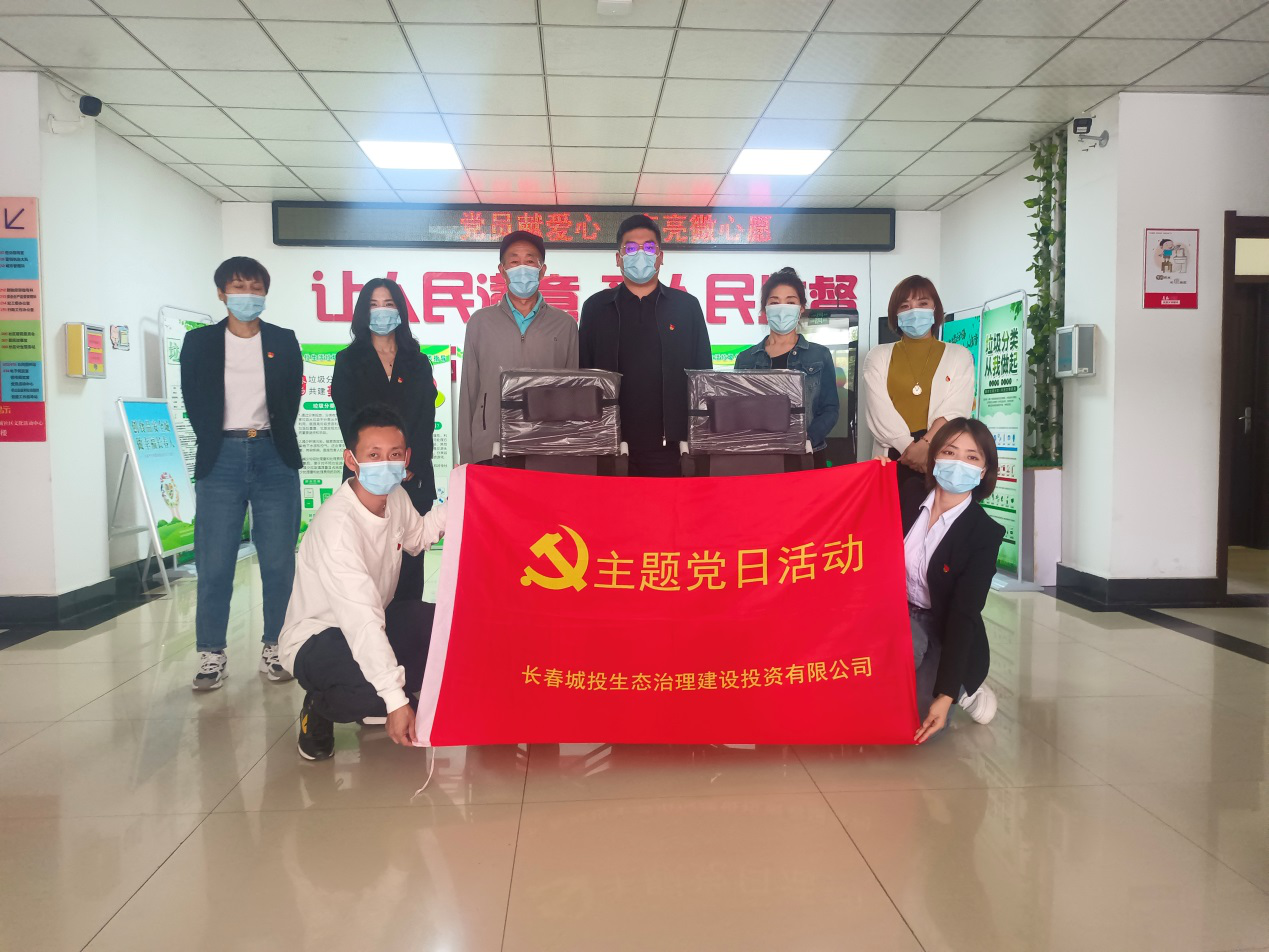 尊龙凯时-人生就是搏中国官方网站