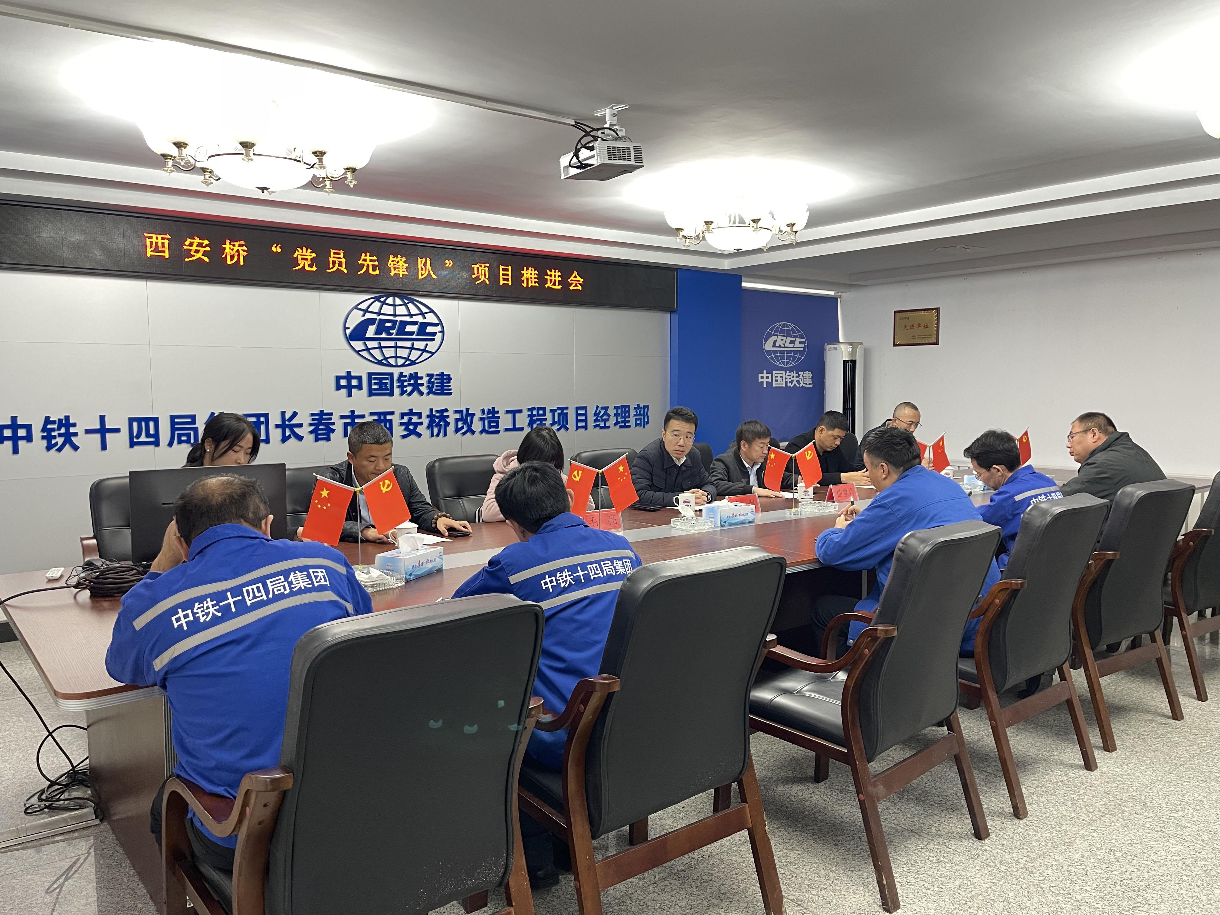 尊龙凯时-人生就是搏中国官方网站