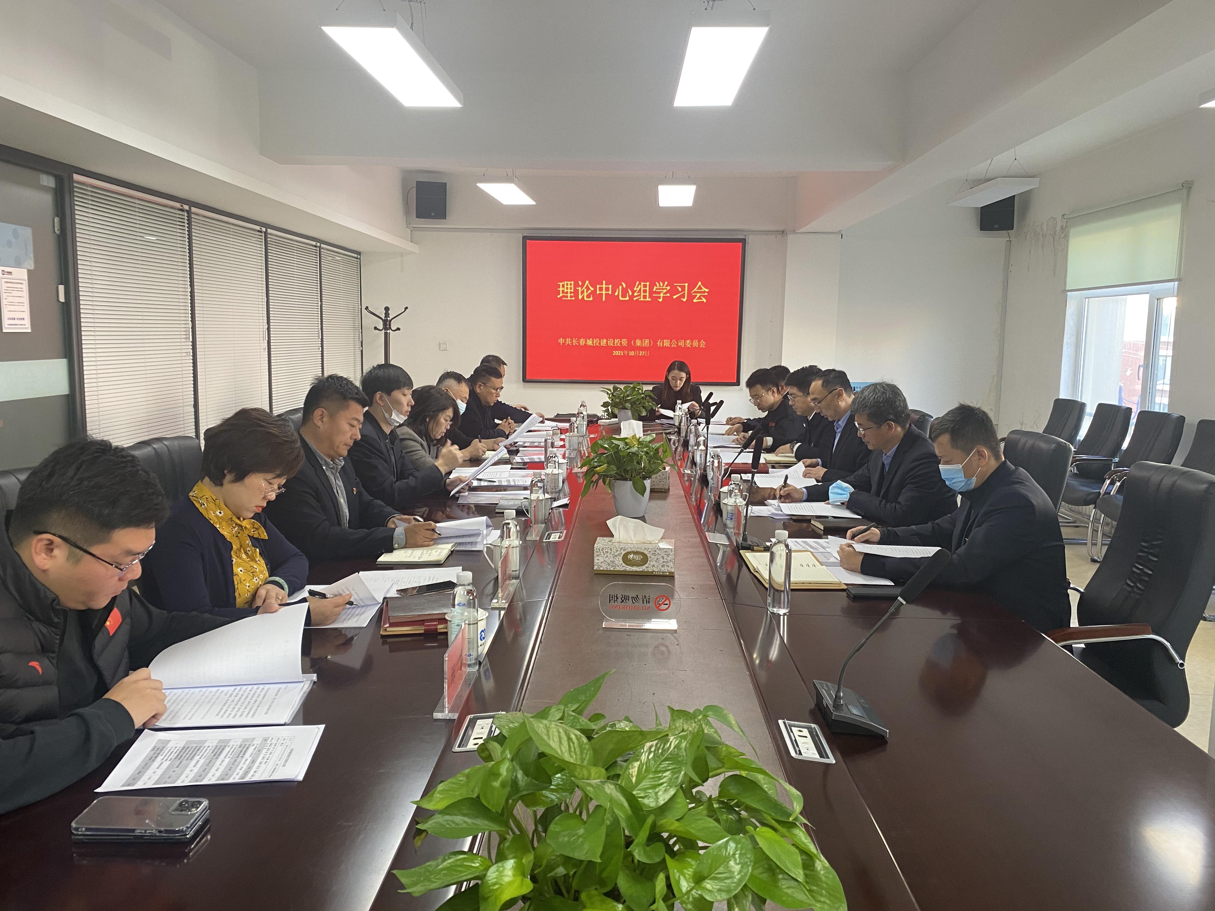 尊龙凯时-人生就是搏中国官方网站