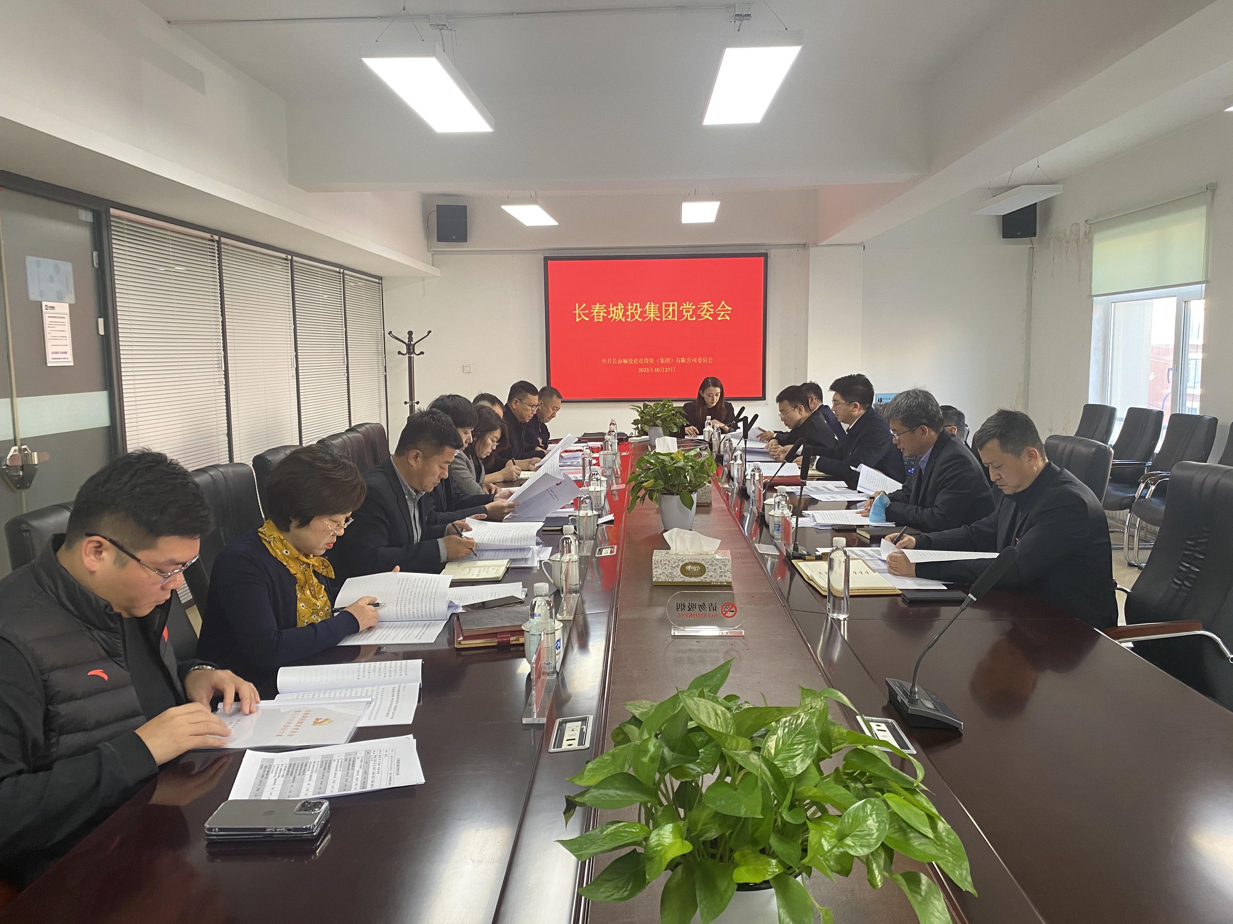 尊龙凯时-人生就是搏中国官方网站