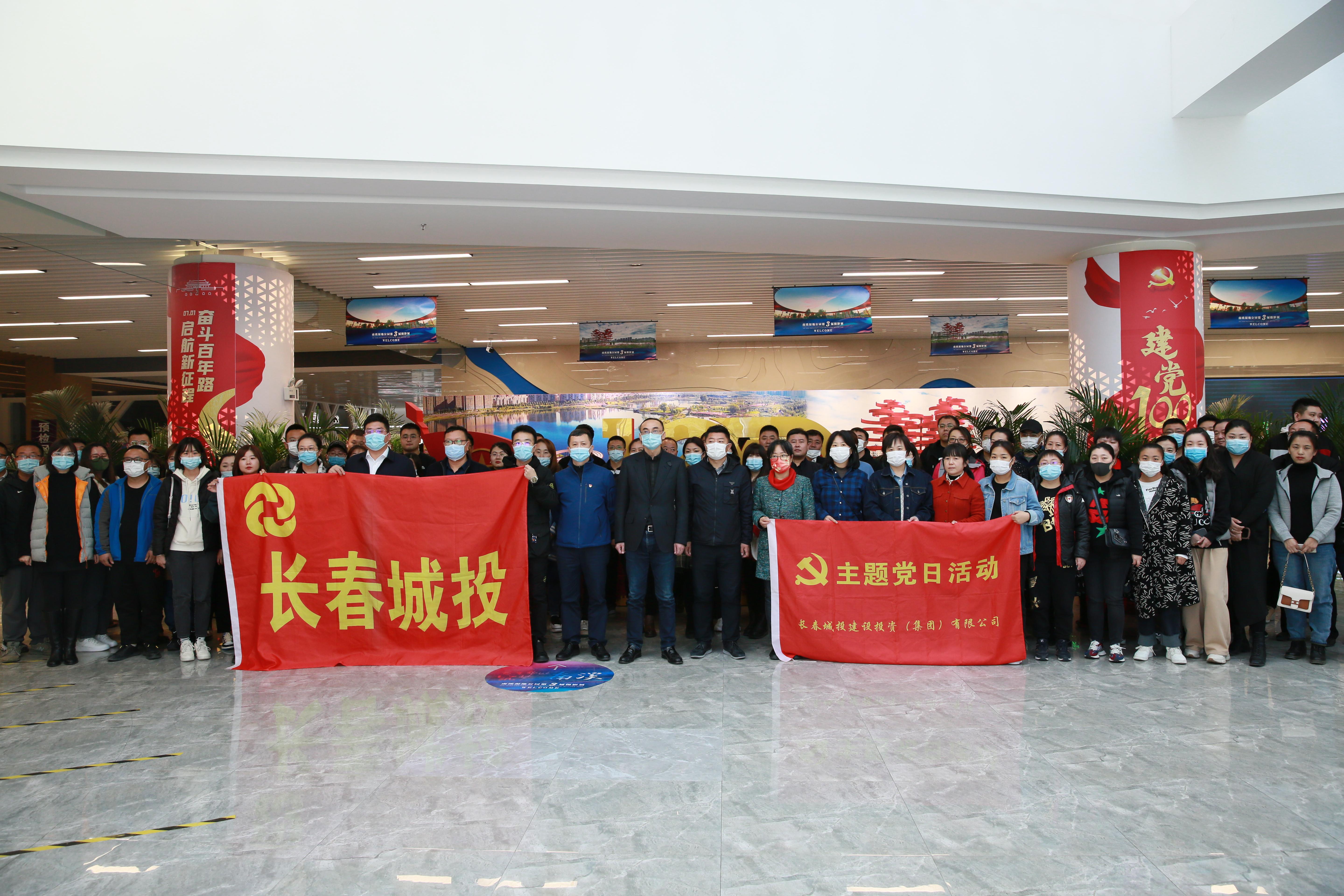 尊龙凯时-人生就是搏中国官方网站