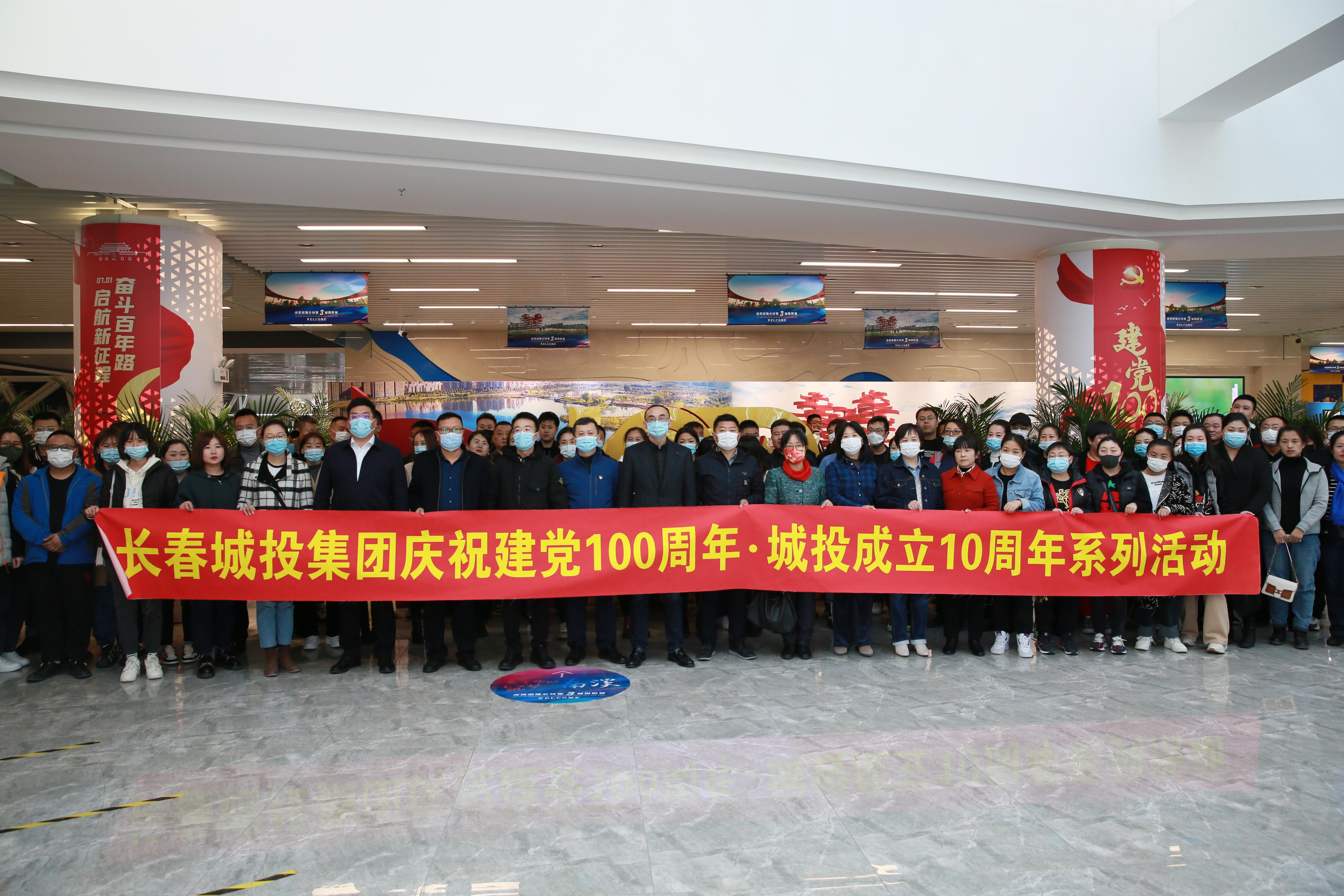 尊龙凯时-人生就是搏中国官方网站