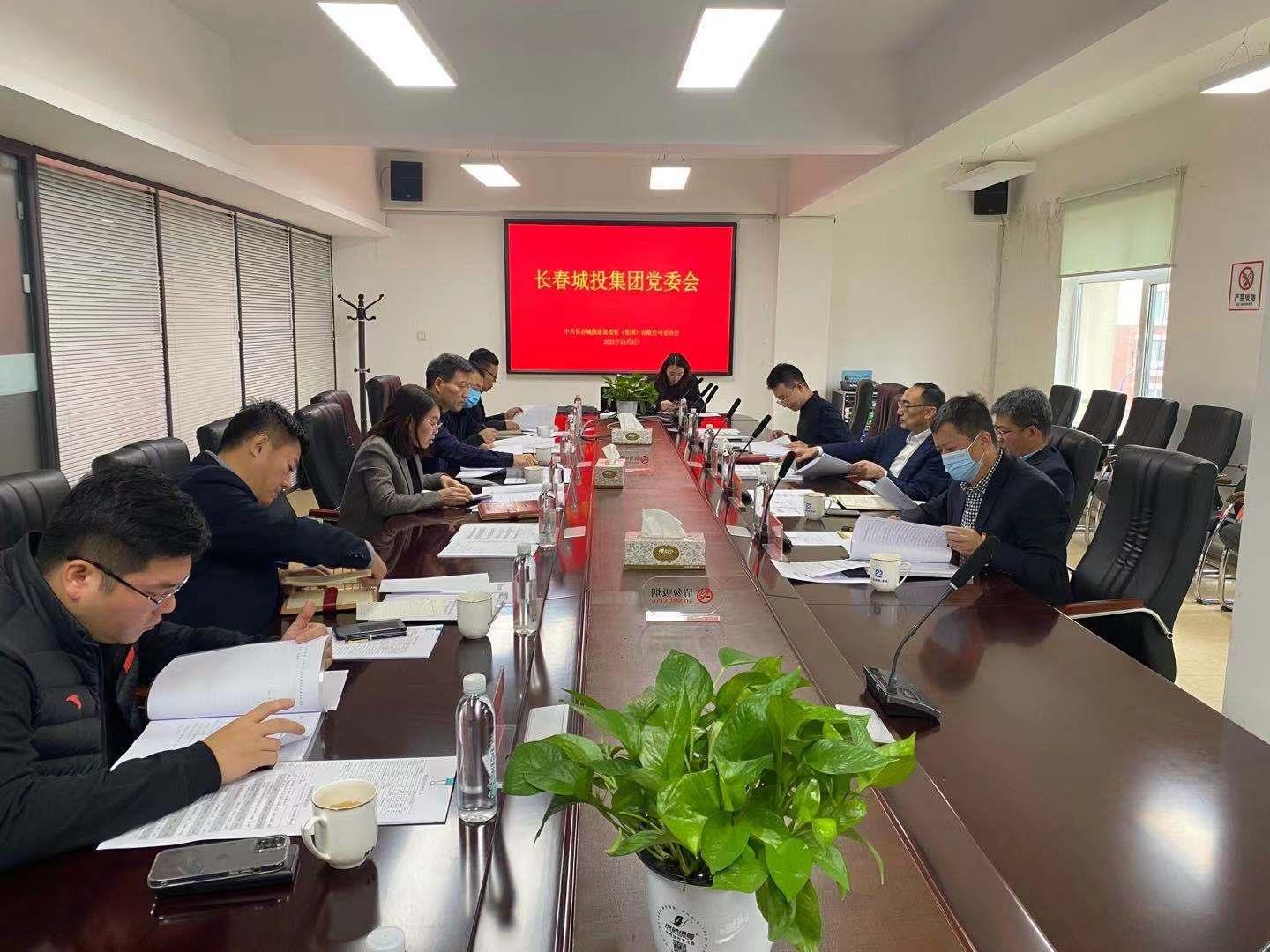 尊龙凯时-人生就是搏中国官方网站