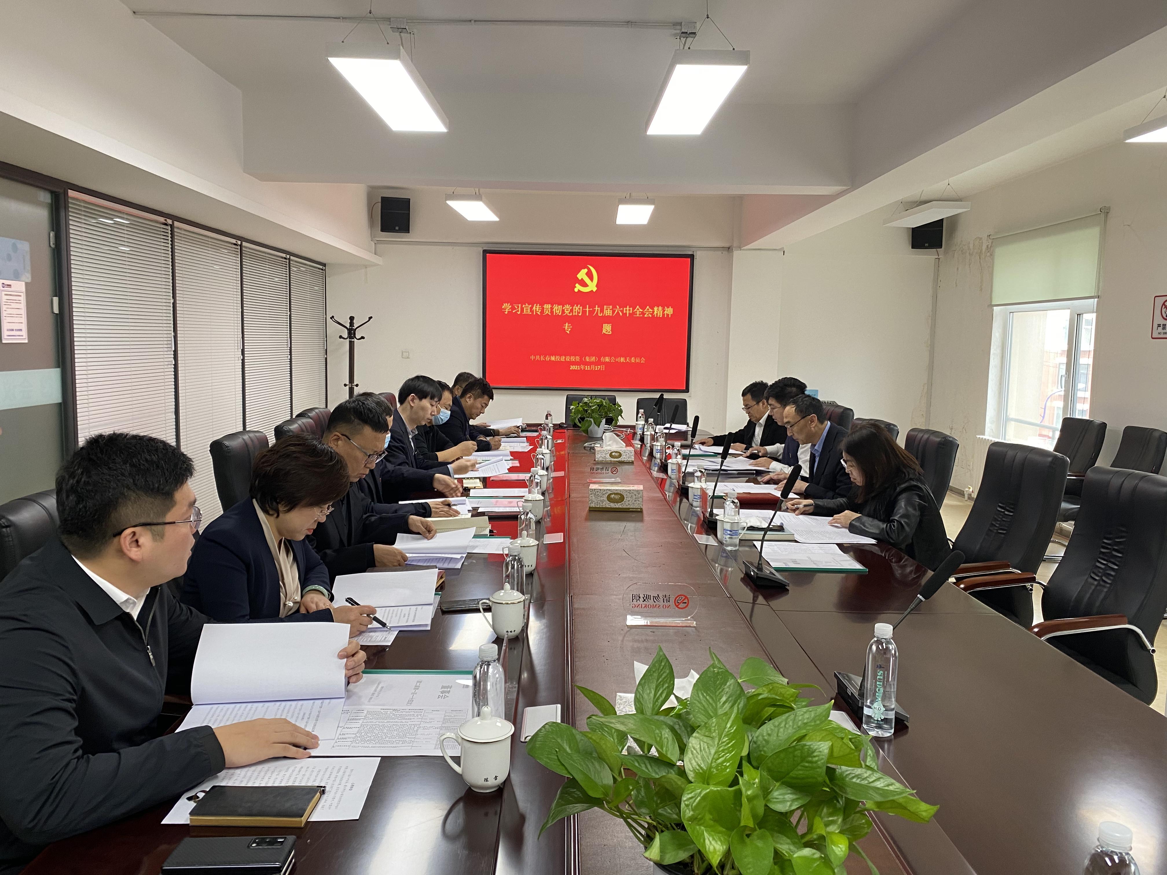 尊龙凯时-人生就是搏中国官方网站