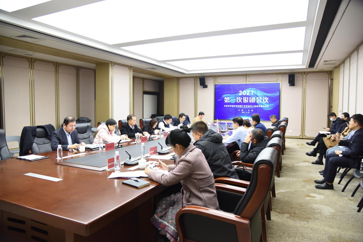 尊龙凯时-人生就是搏中国官方网站