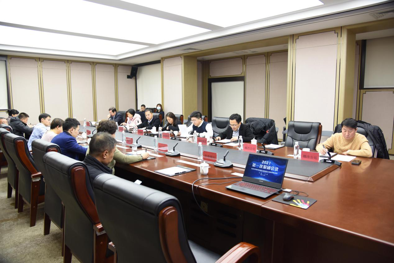 尊龙凯时-人生就是搏中国官方网站