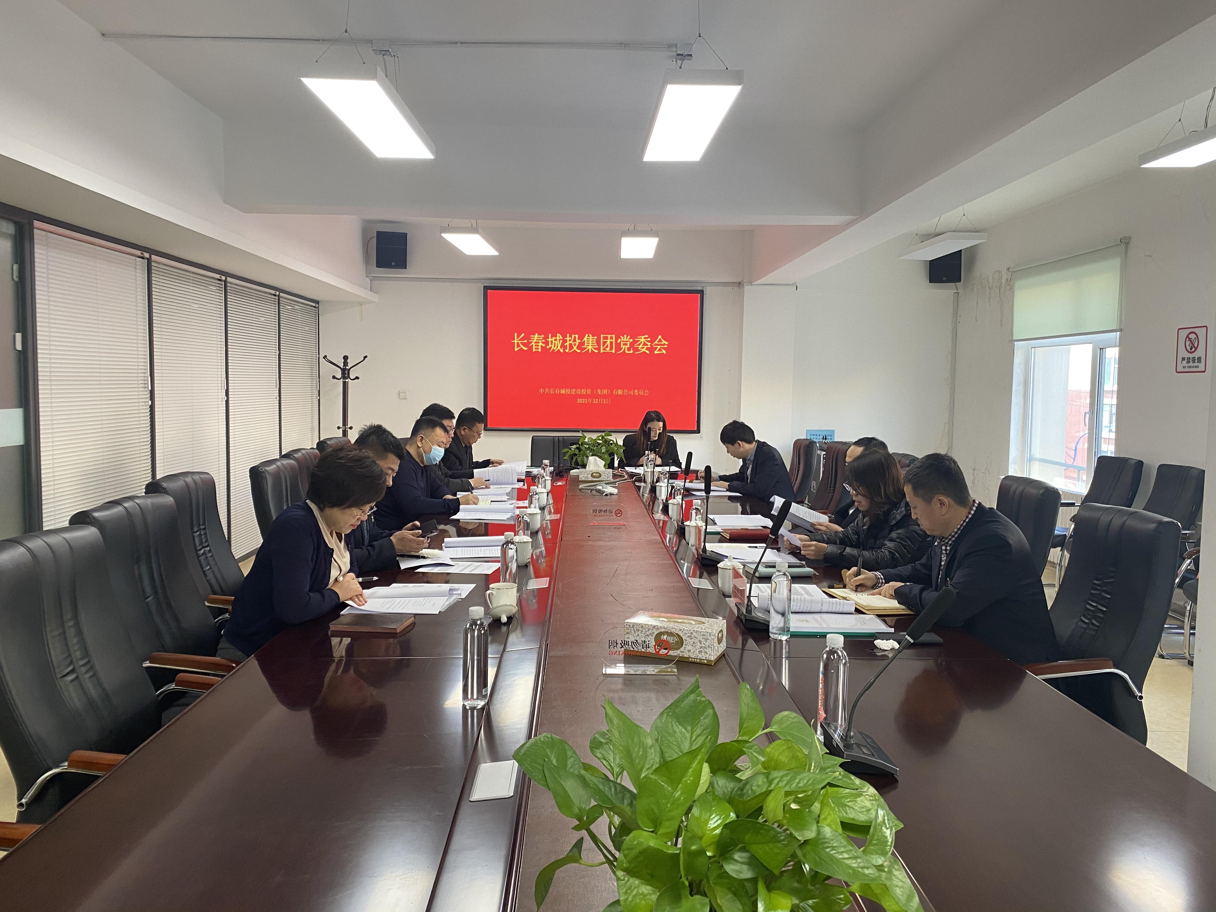 尊龙凯时-人生就是搏中国官方网站