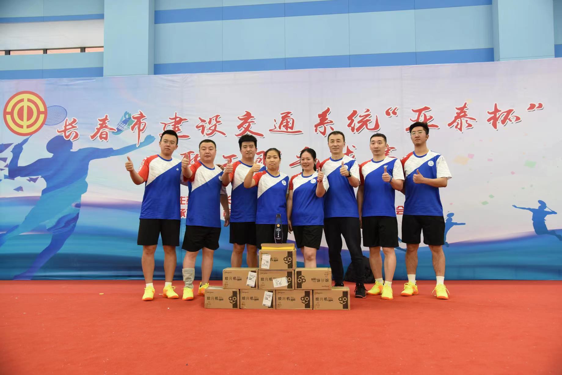 尊龙凯时-人生就是搏中国官方网站