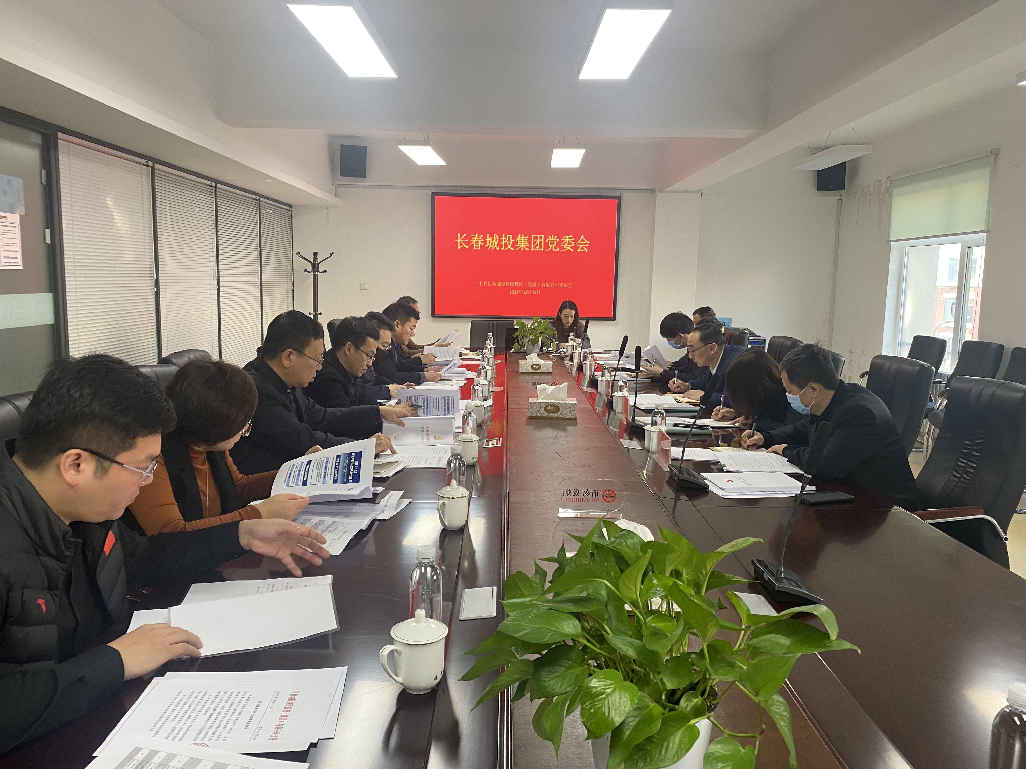 尊龙凯时-人生就是搏中国官方网站