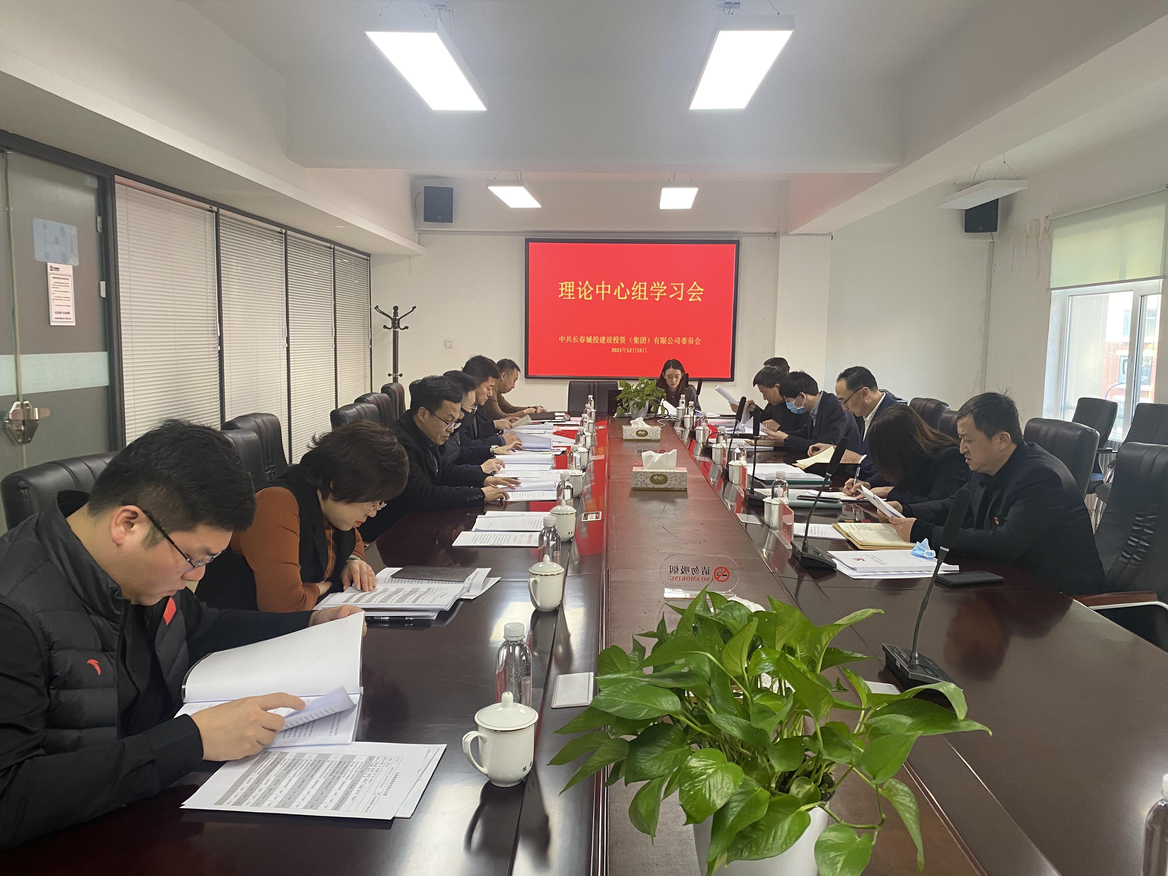 尊龙凯时-人生就是搏中国官方网站