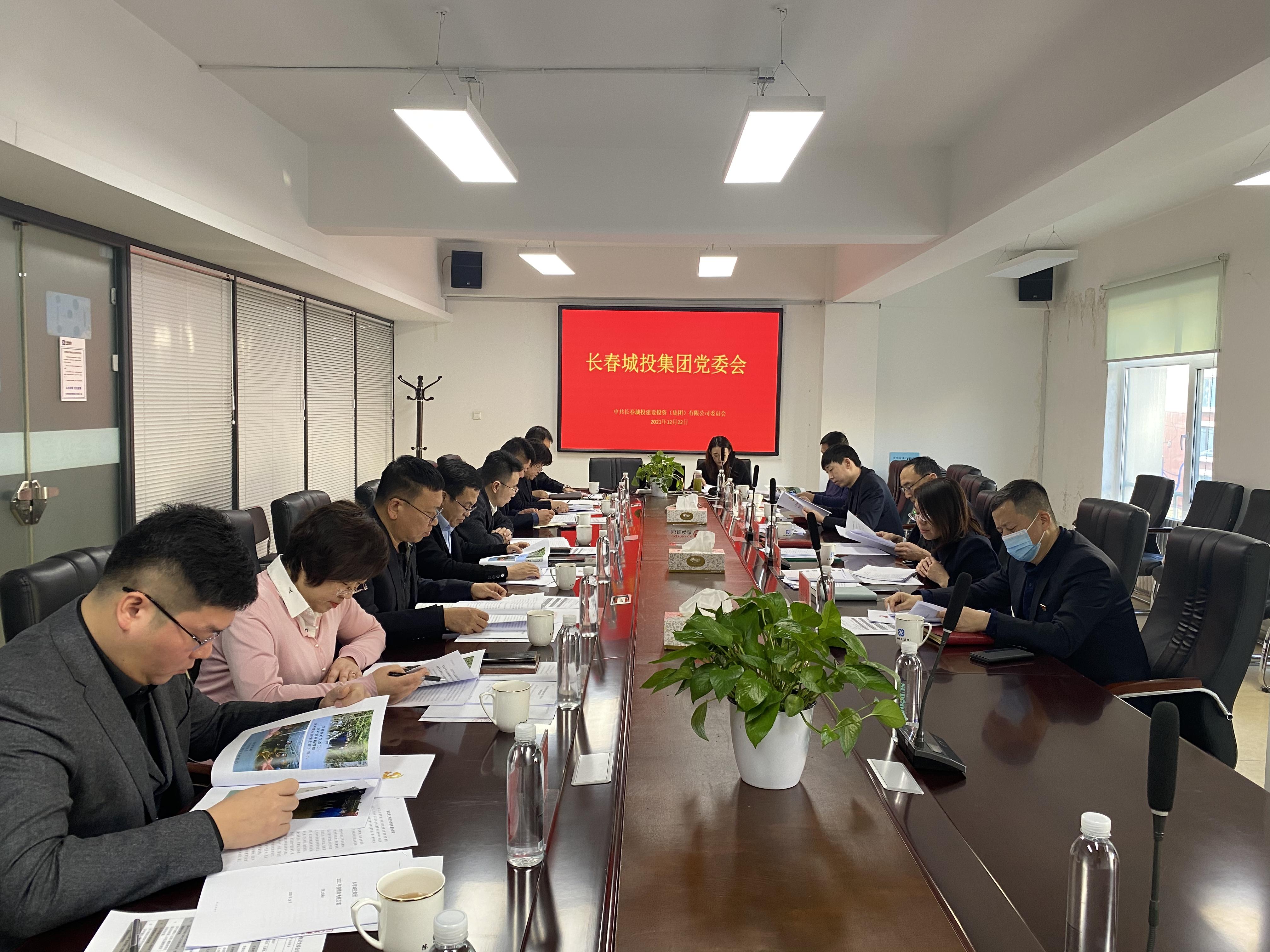 尊龙凯时-人生就是搏中国官方网站