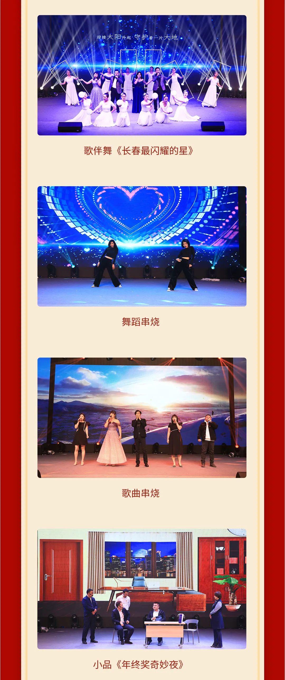 尊龙凯时-人生就是搏中国官方网站