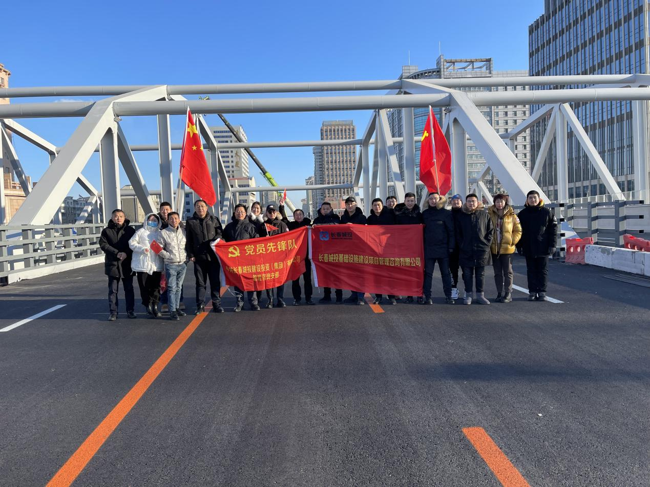 尊龙凯时-人生就是搏中国官方网站