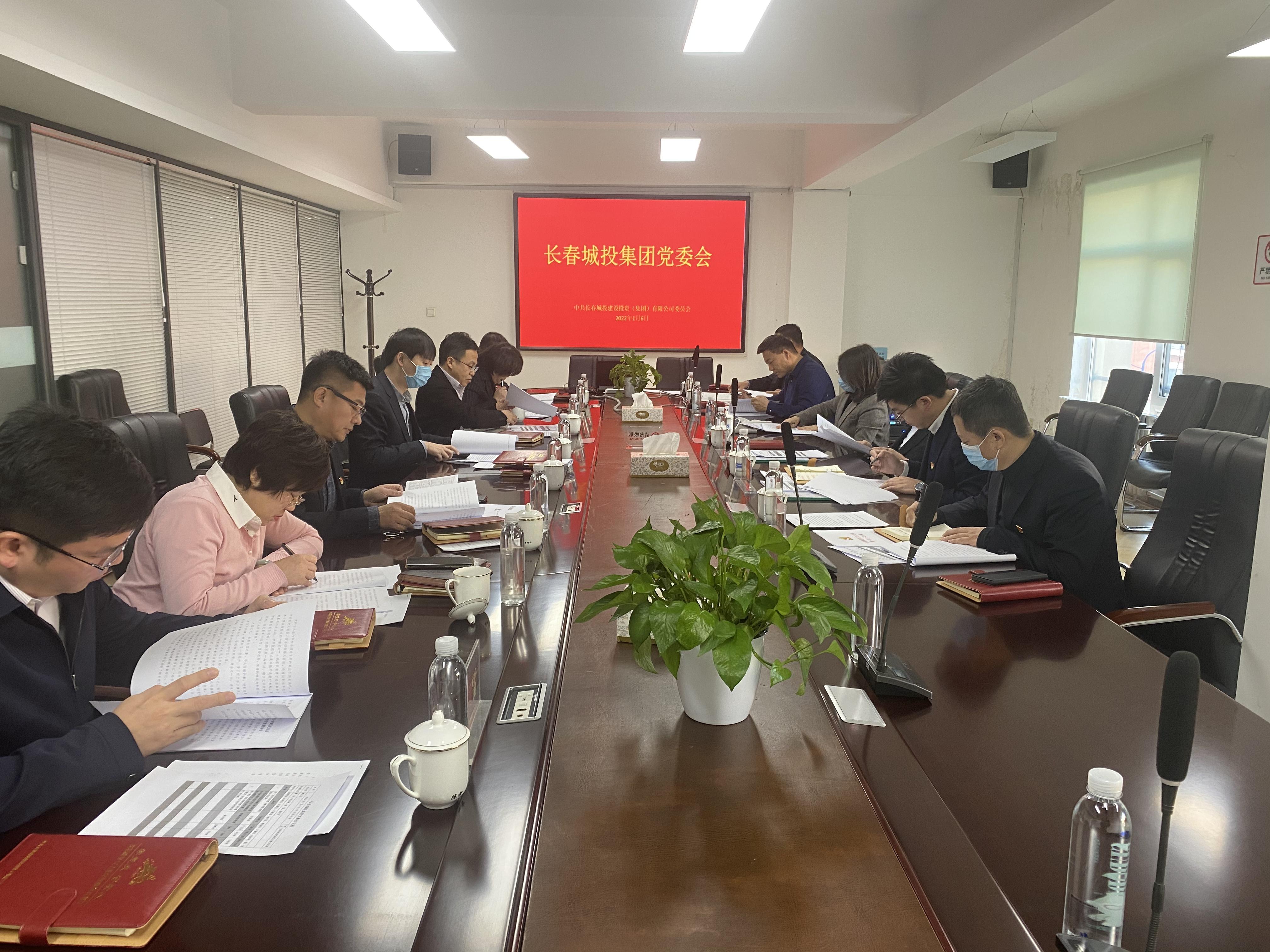 尊龙凯时-人生就是搏中国官方网站