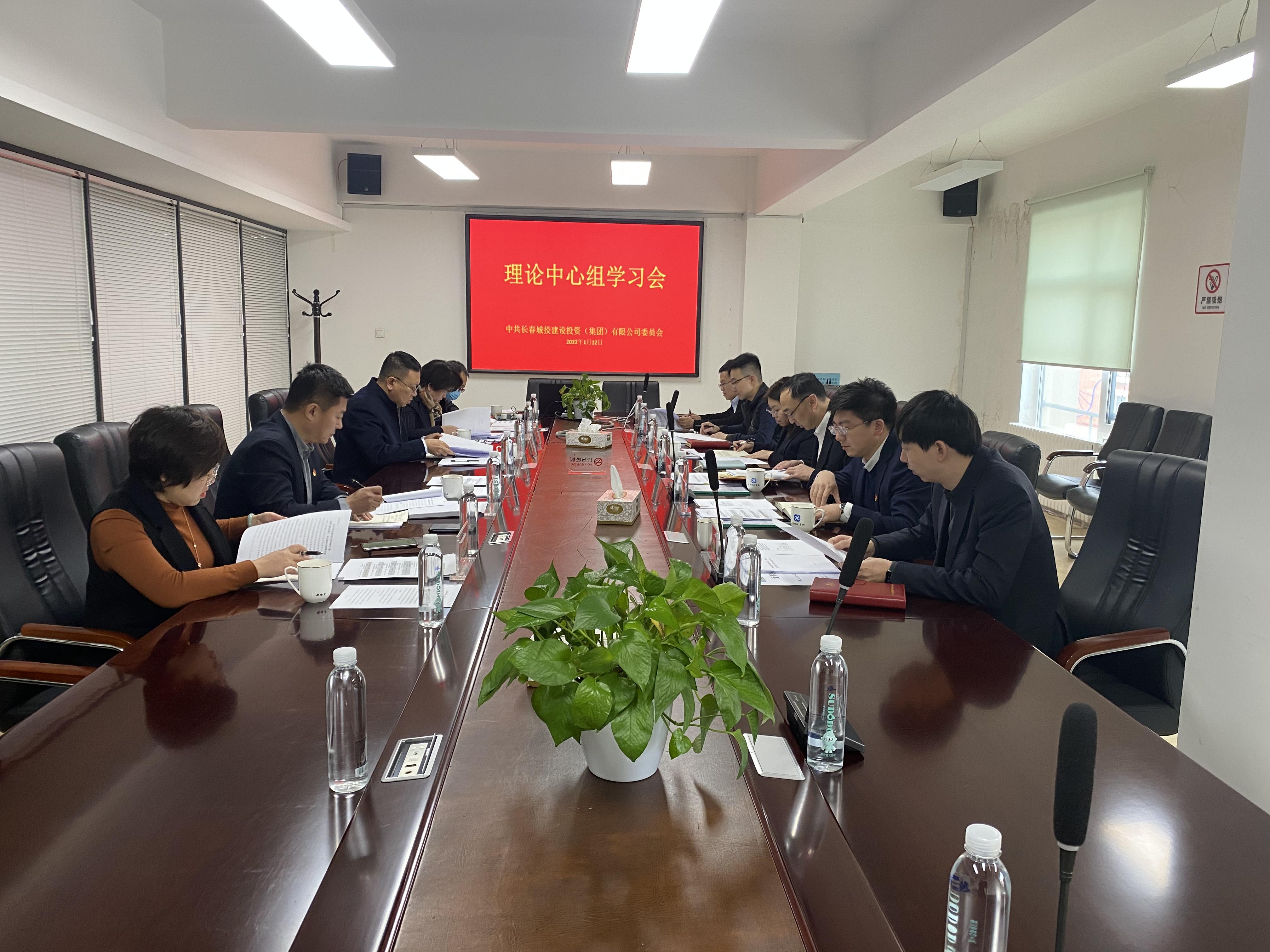 尊龙凯时-人生就是搏中国官方网站