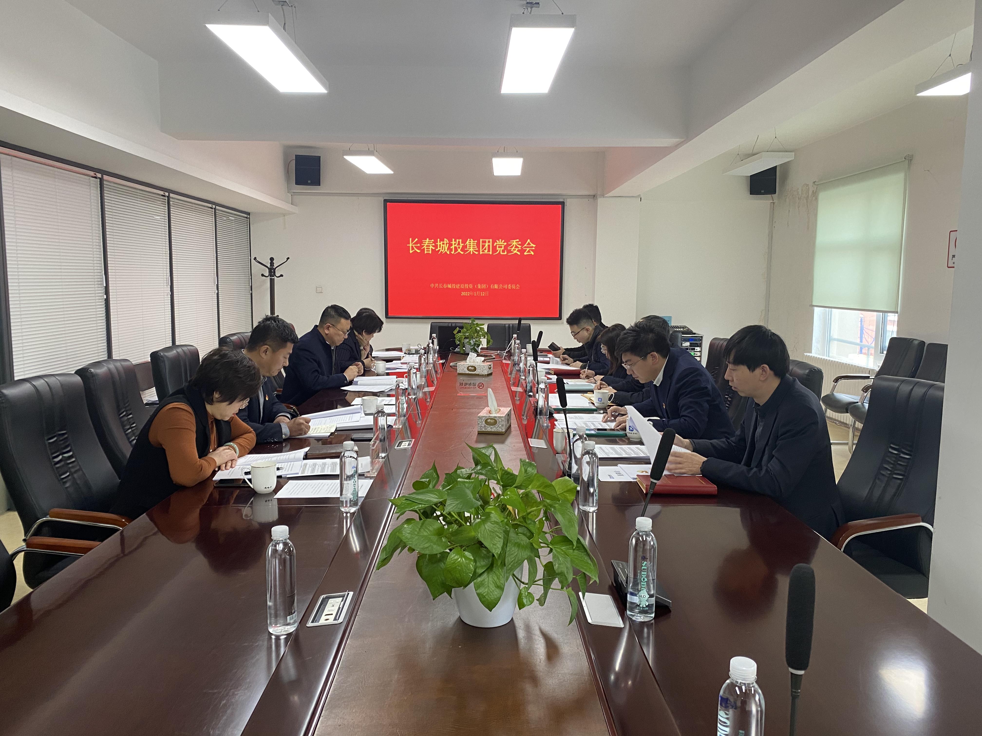 尊龙凯时-人生就是搏中国官方网站